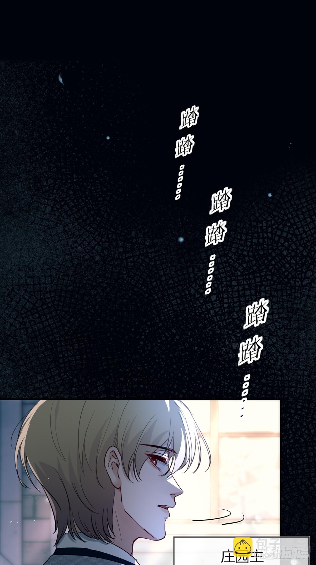 第15话-最后的赢家(1/3)-第17话