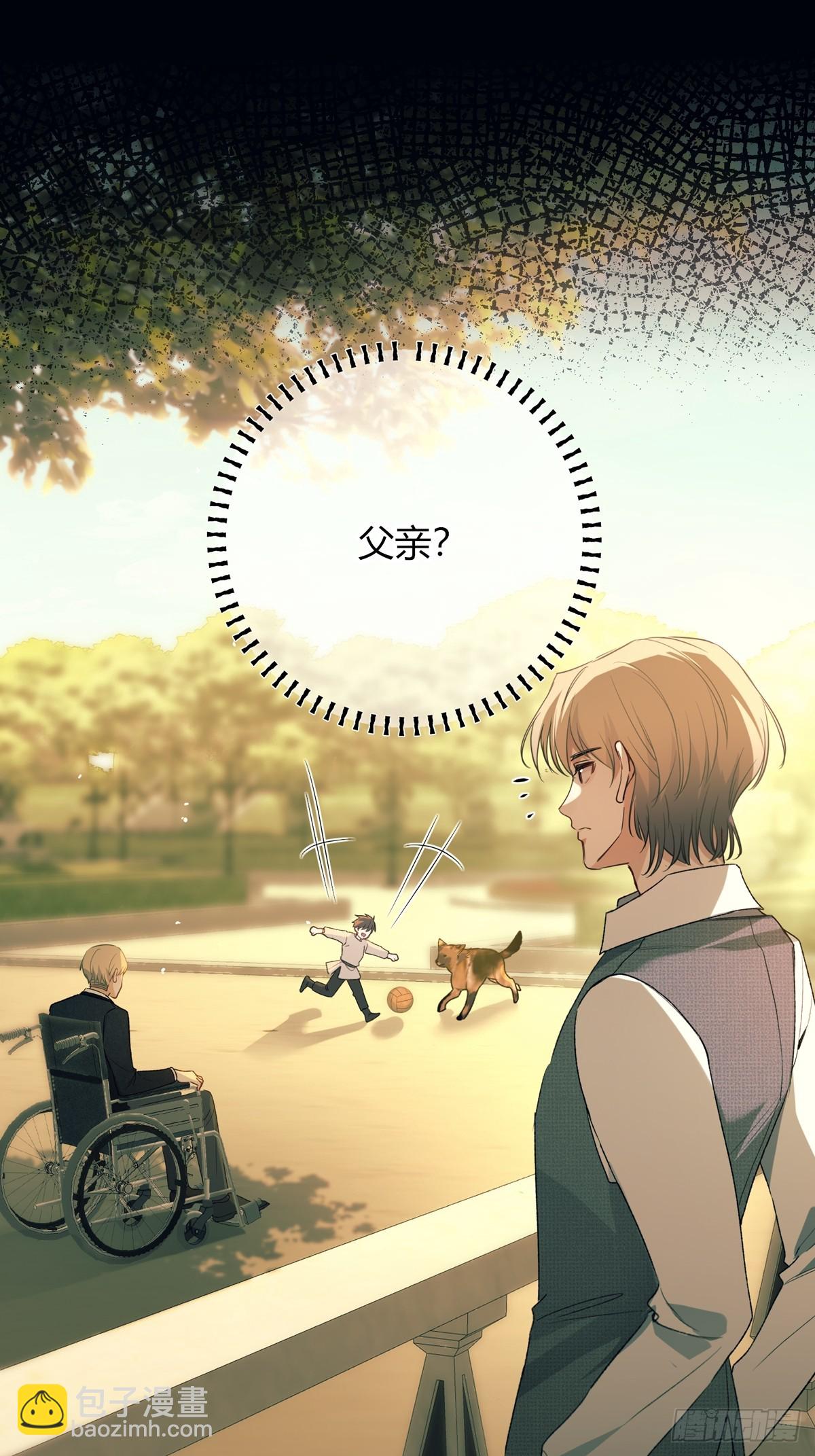 第15话-最后的赢家(1/3)-第17话