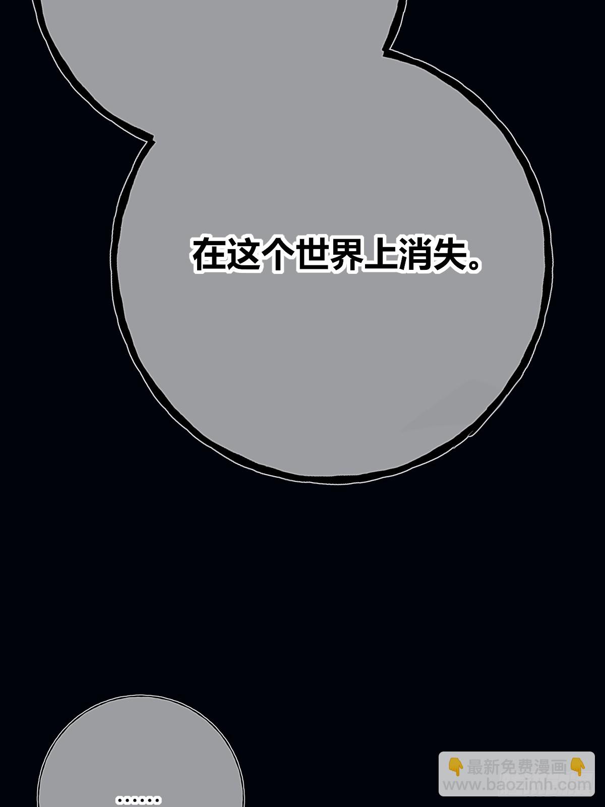 第15话-最后的赢家(1/3)-第17话