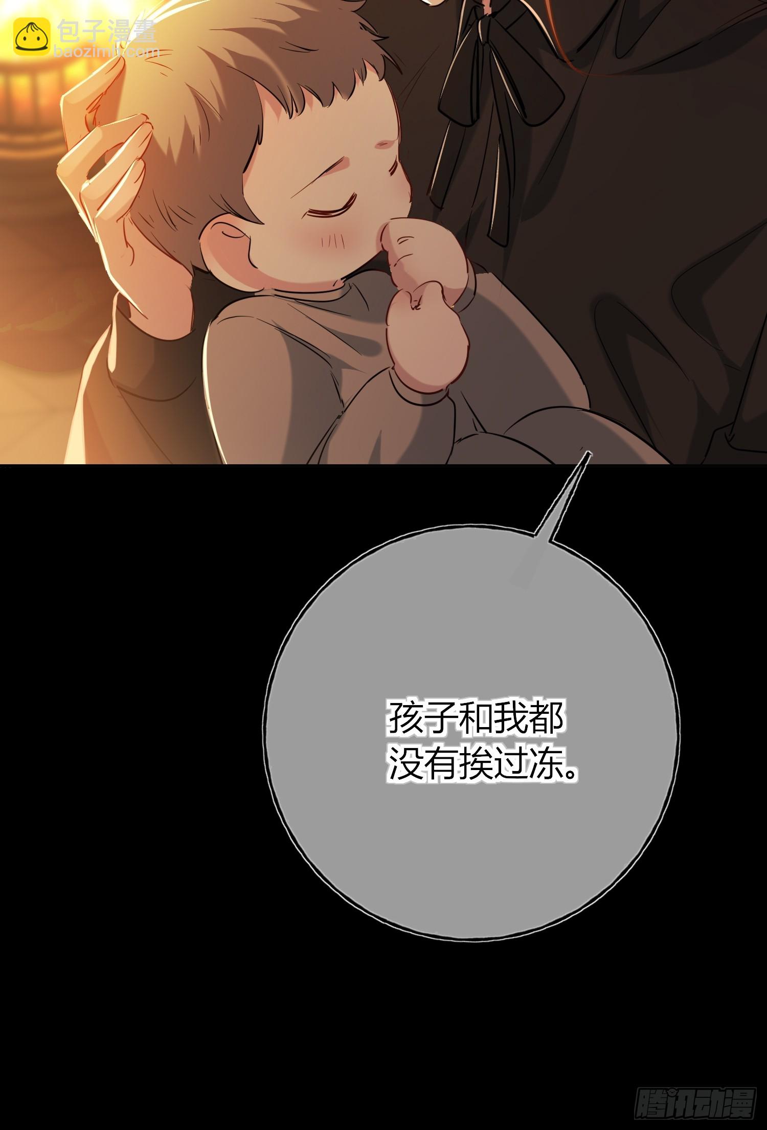 第17话-朋友(1/2)-第19话