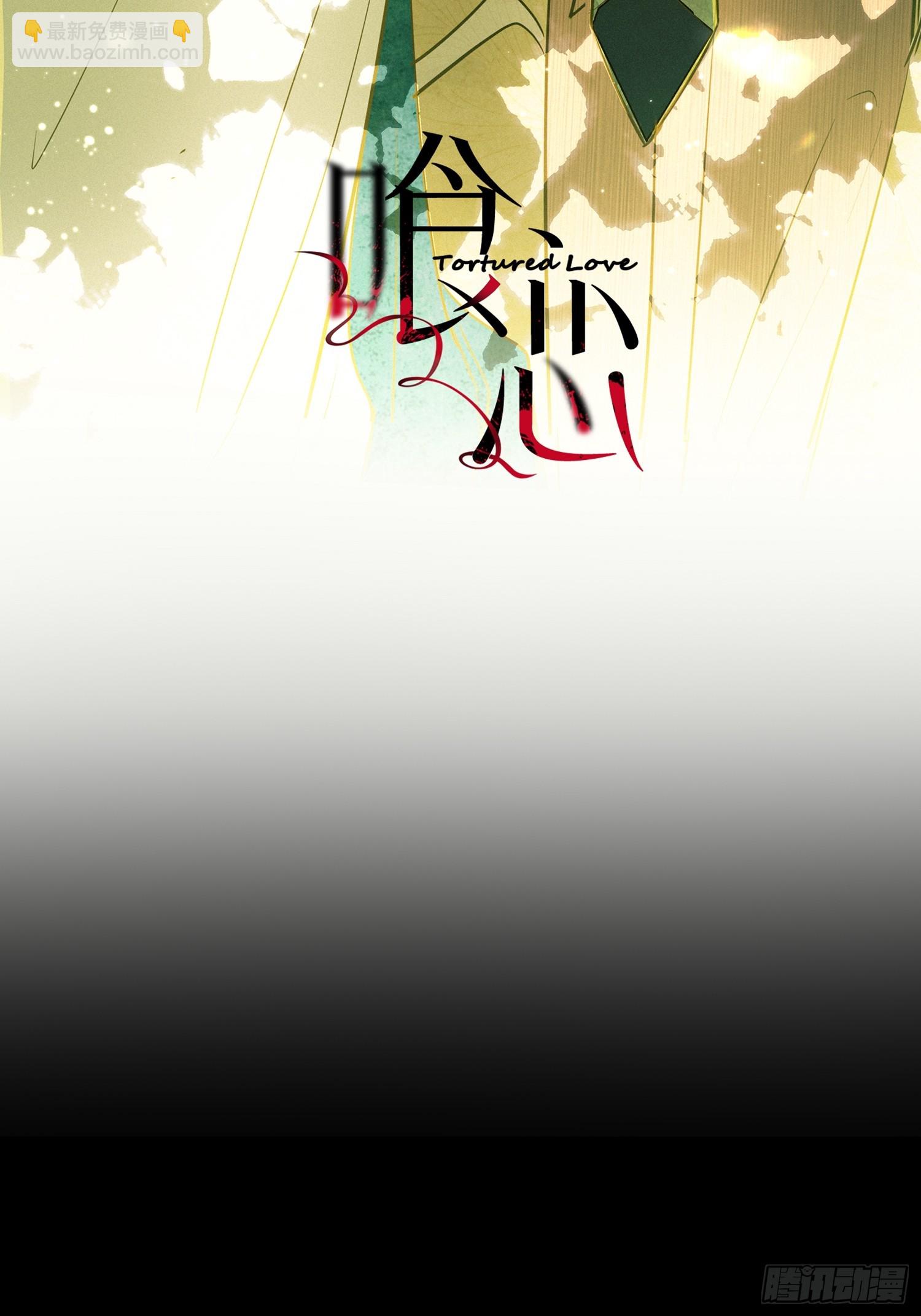 第17话-朋友(1/2)-第19话