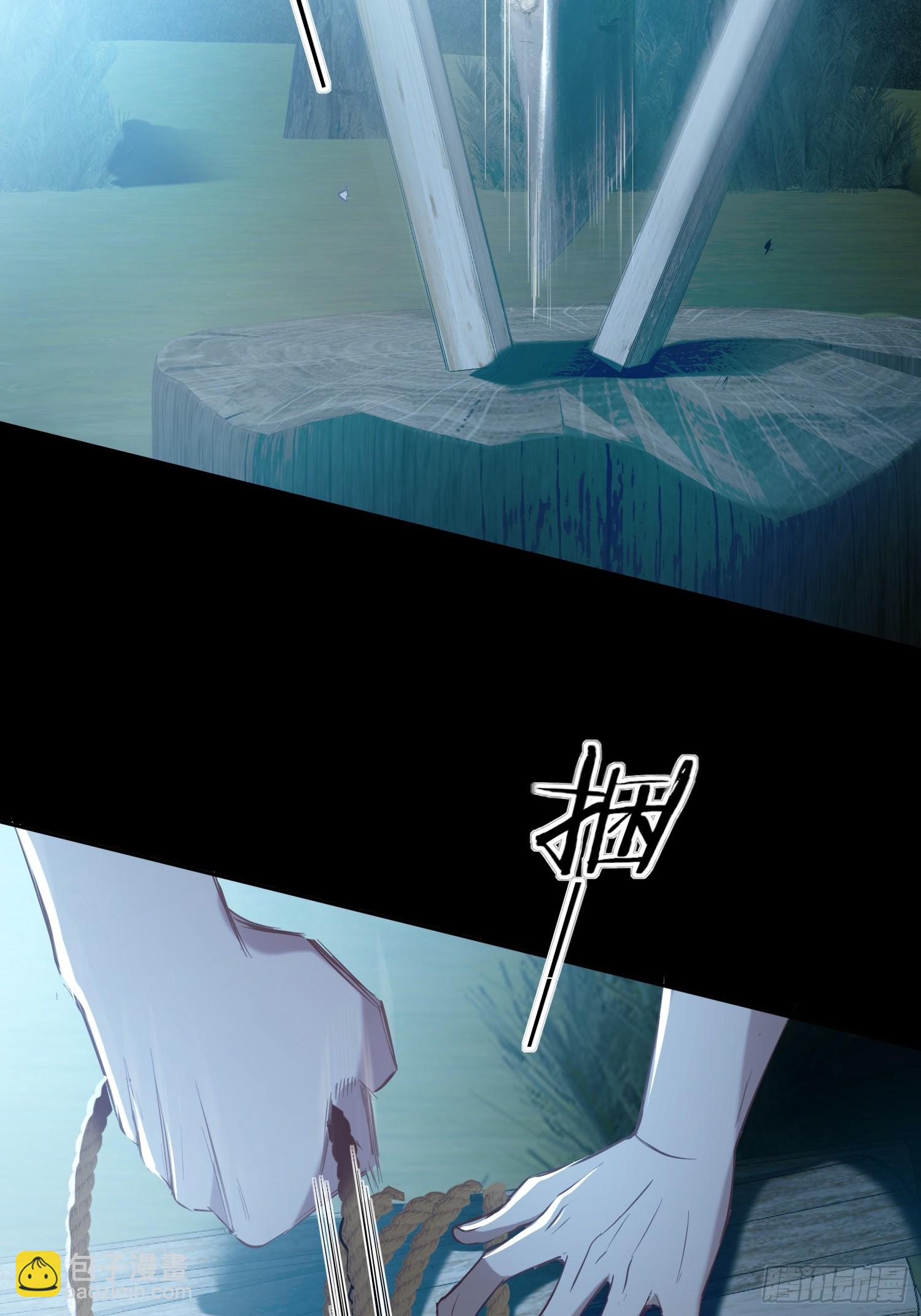 第17话-朋友(1/2)-第19话