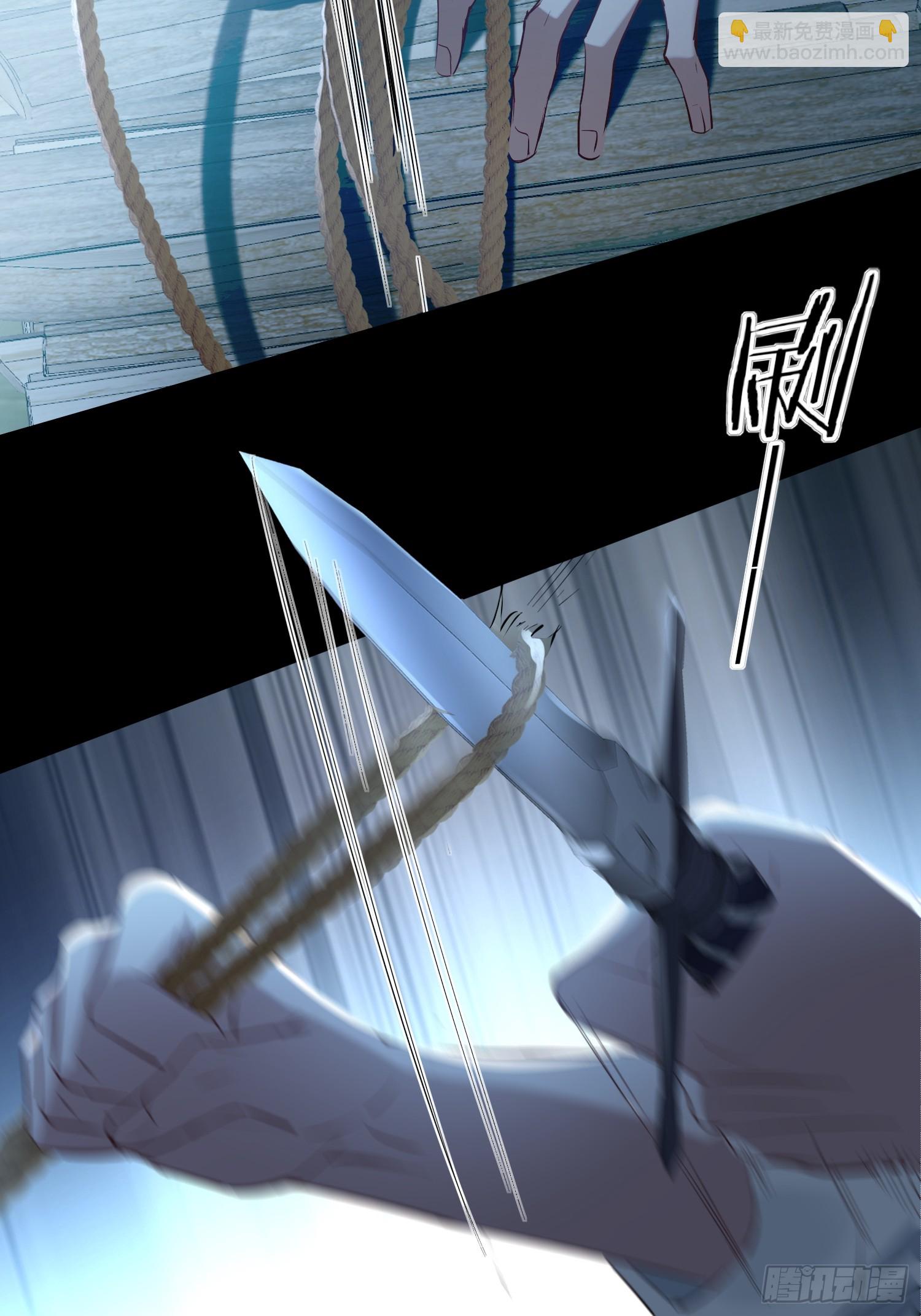 第17话-朋友(1/2)-第19话