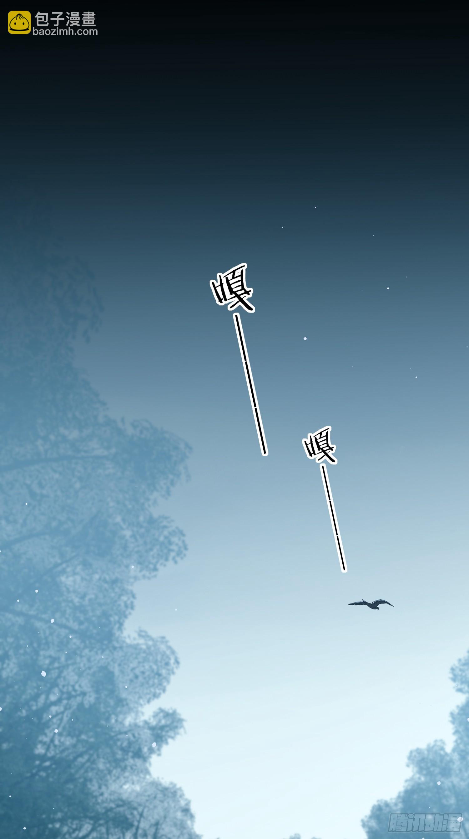 第17话-朋友(1/2)-第19话