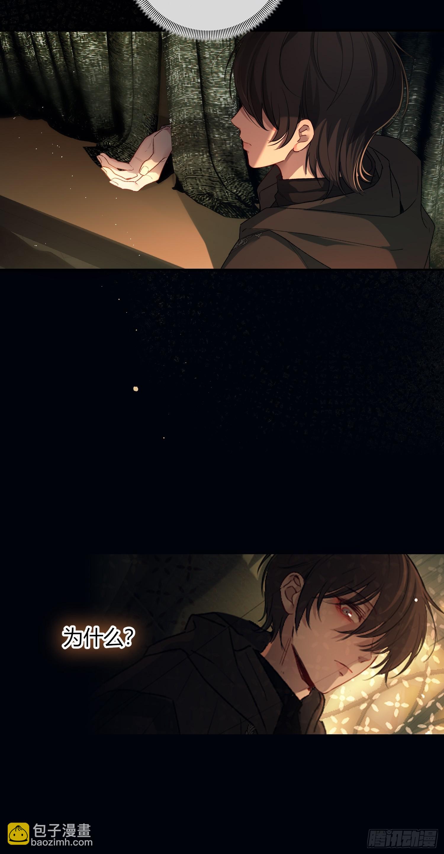 第17话-朋友(1/2)-第19话