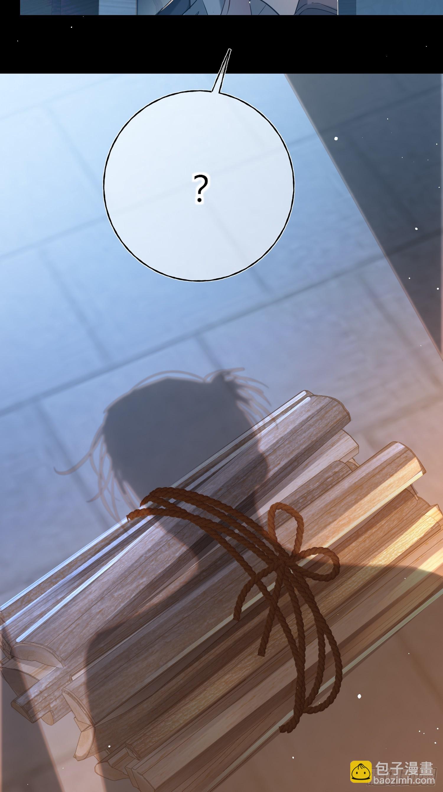 第17话-朋友(1/2)-第19话