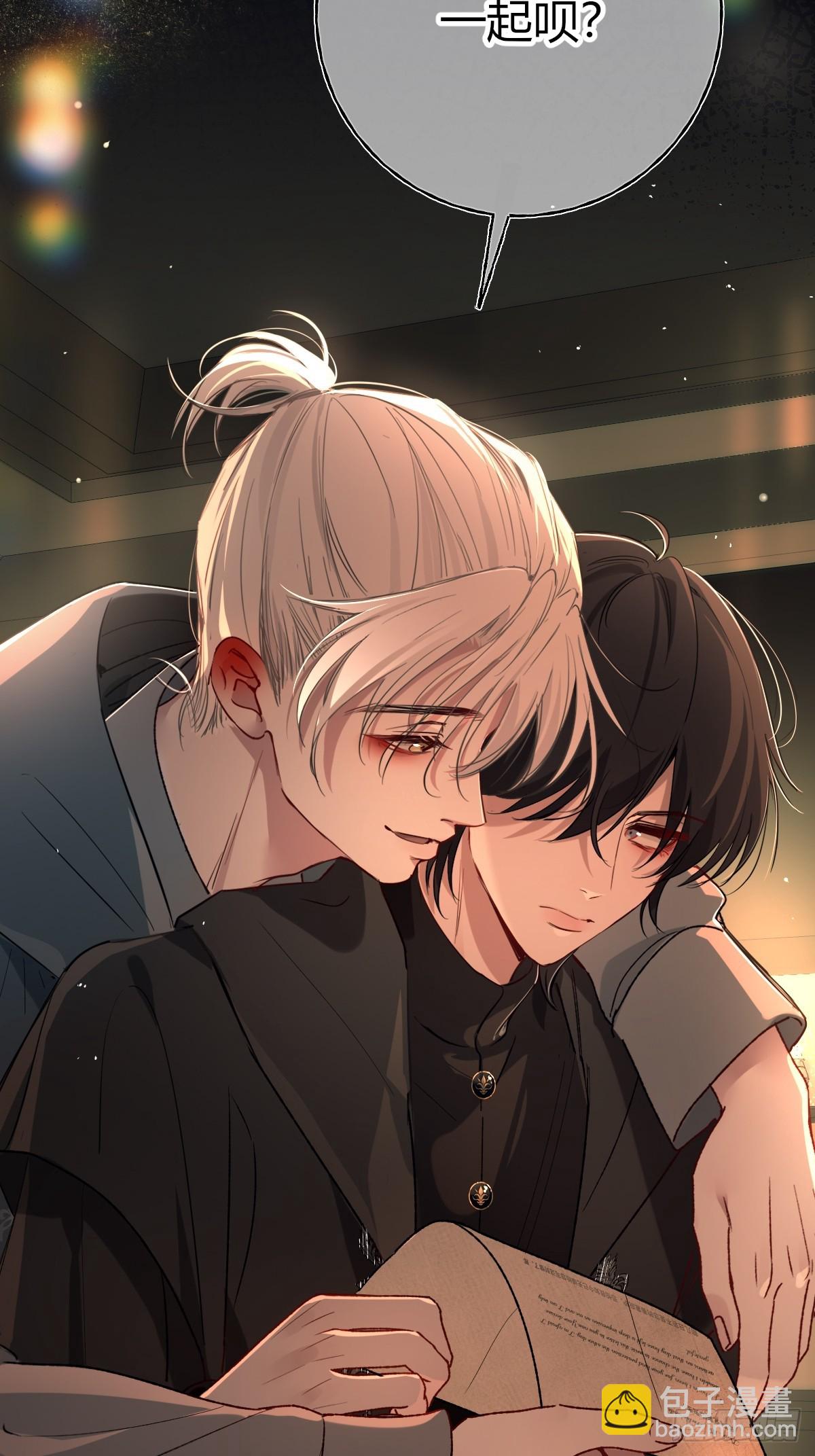 第18话-谎言(1/2)-第21话