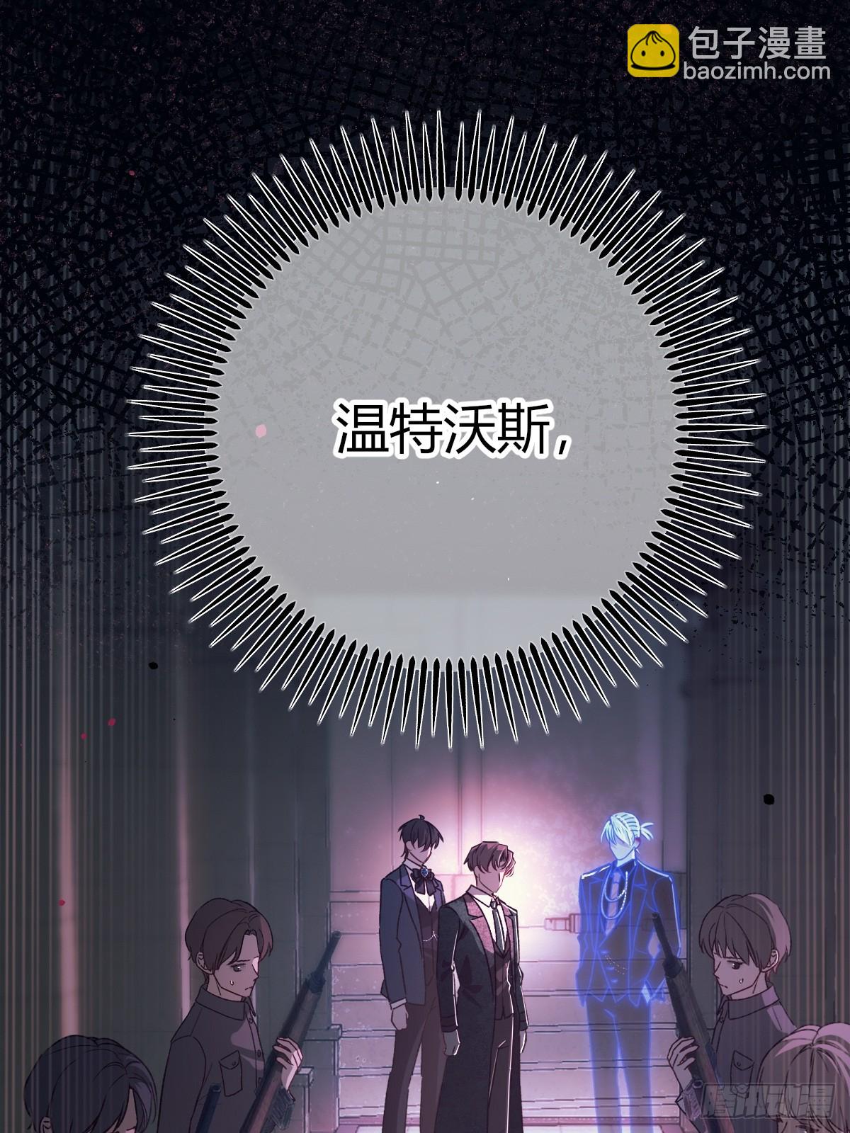第22话-乌龙(1/2)-第25话