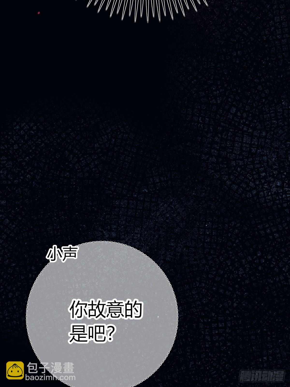 第22话-乌龙(1/2)-第25话