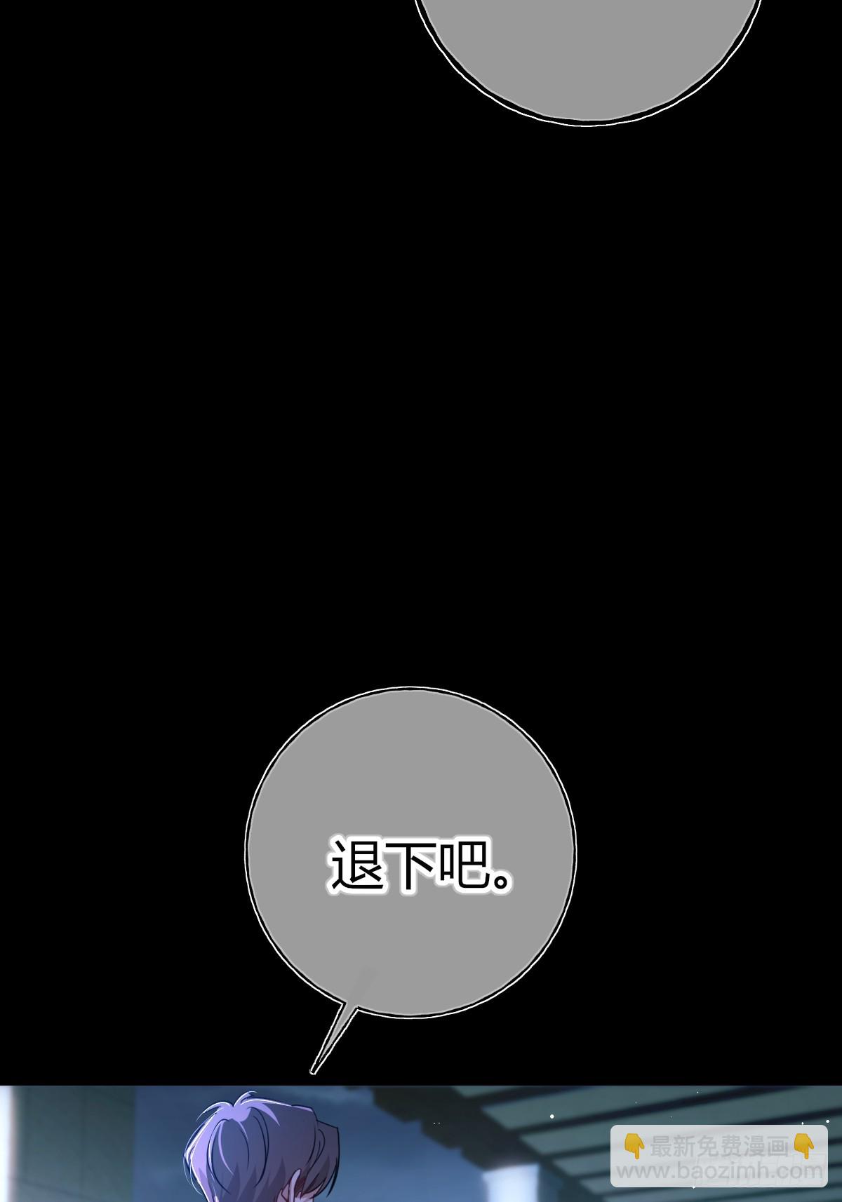 第22话-乌龙(1/2)-第25话