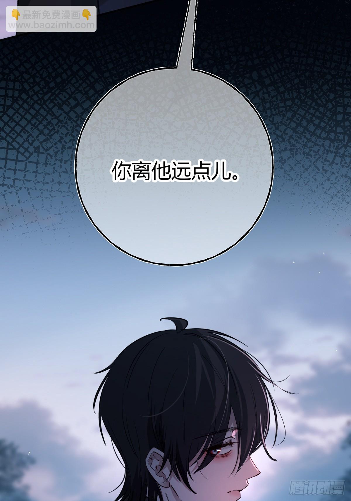 第28话-比一比(1/2)-第31话