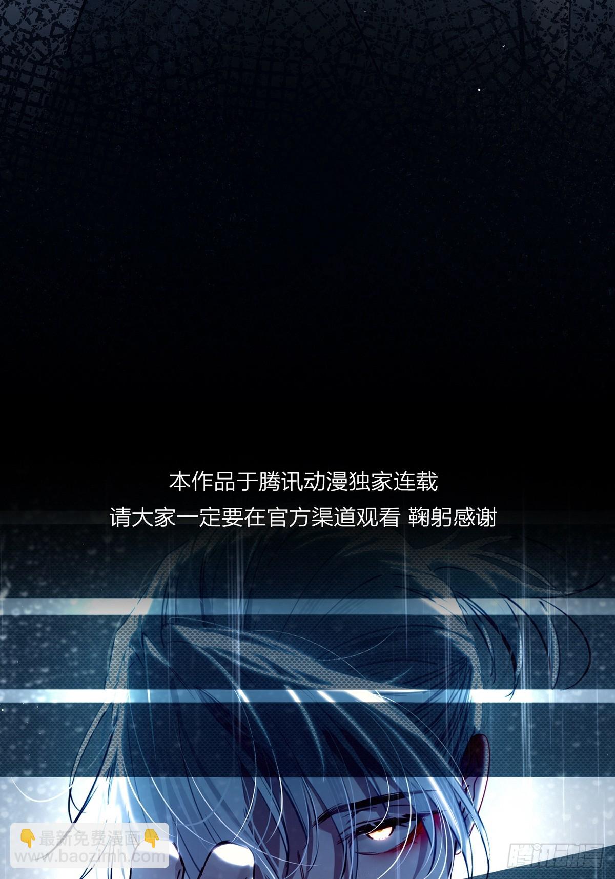 第28话-比一比(1/2)-第31话