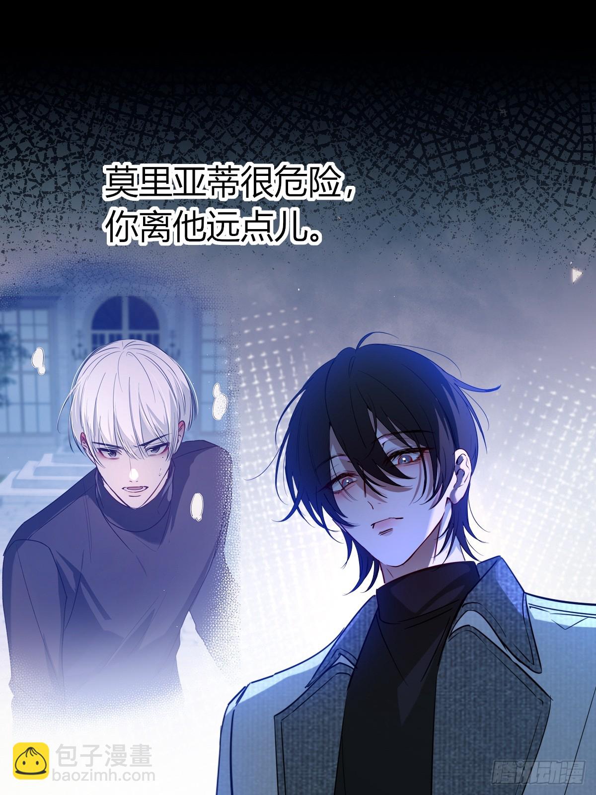 第28话-比一比(1/2)-第31话