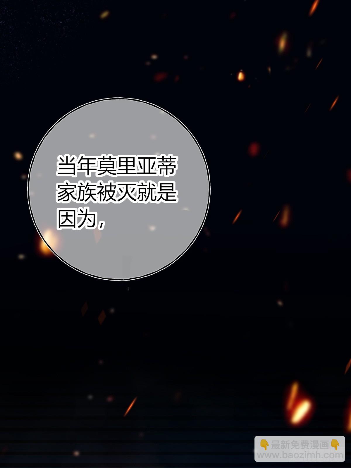 第28话-比一比(1/2)-第31话