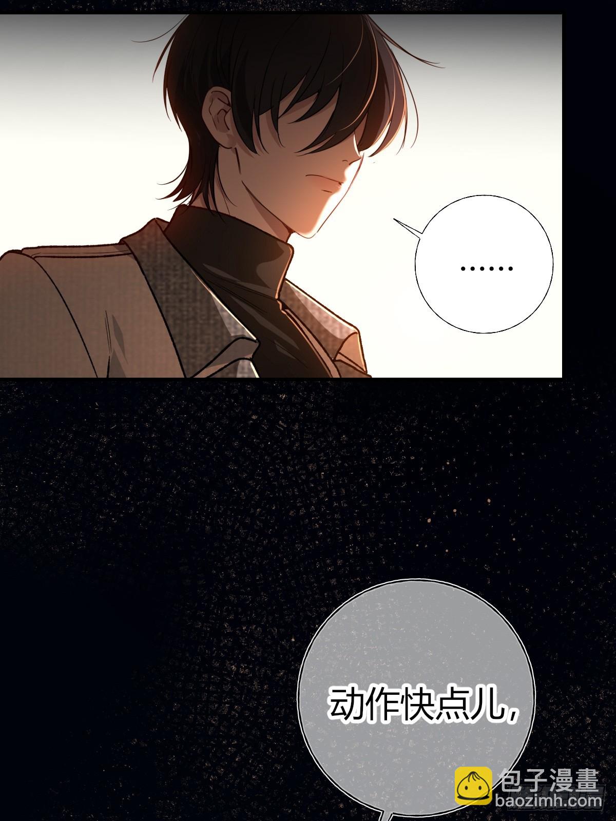 第28话-比一比(1/2)-第31话