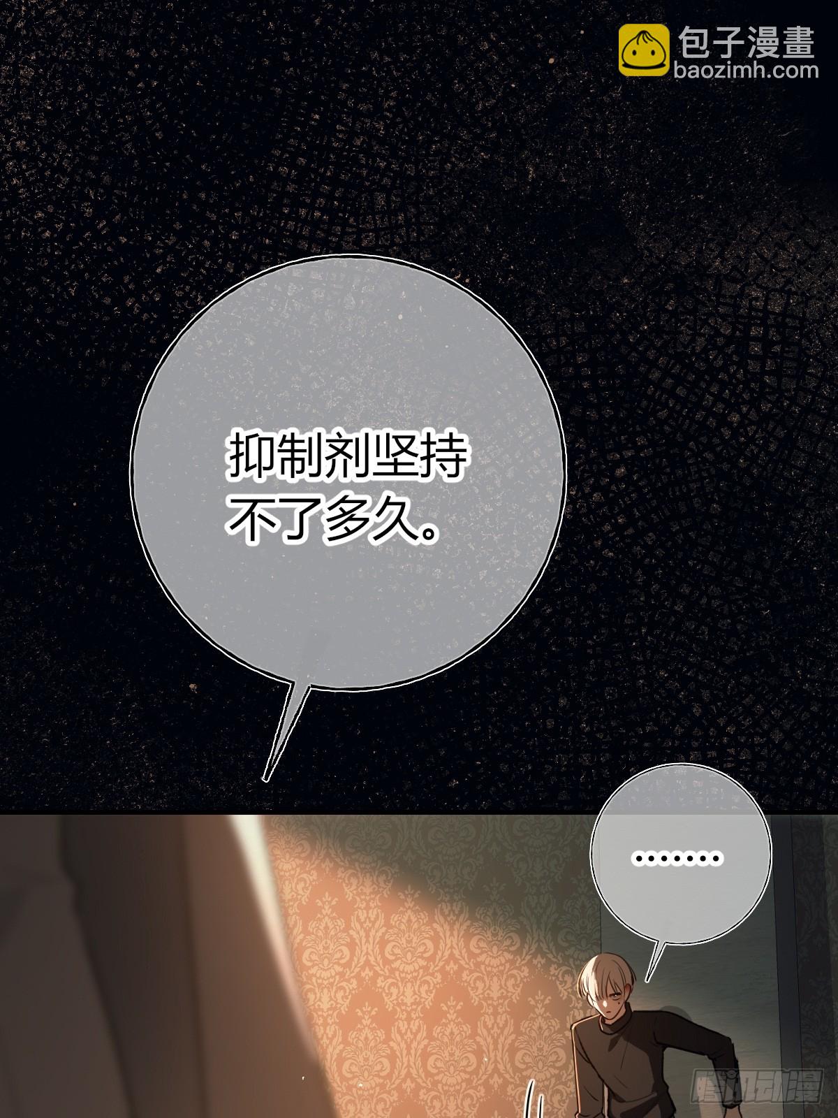 第28话-比一比(1/2)-第31话