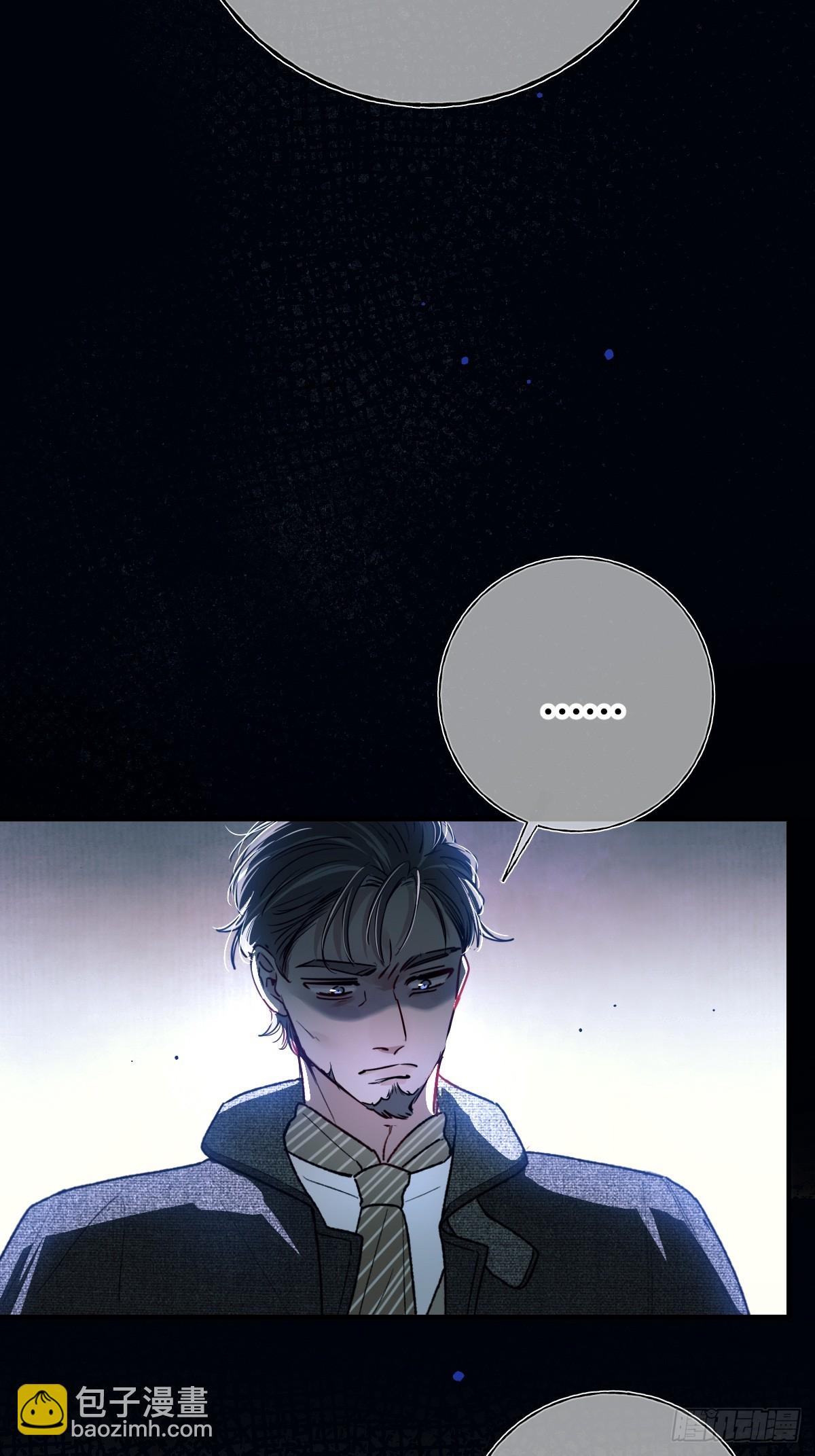 第30话-试探(1/2)-第33话