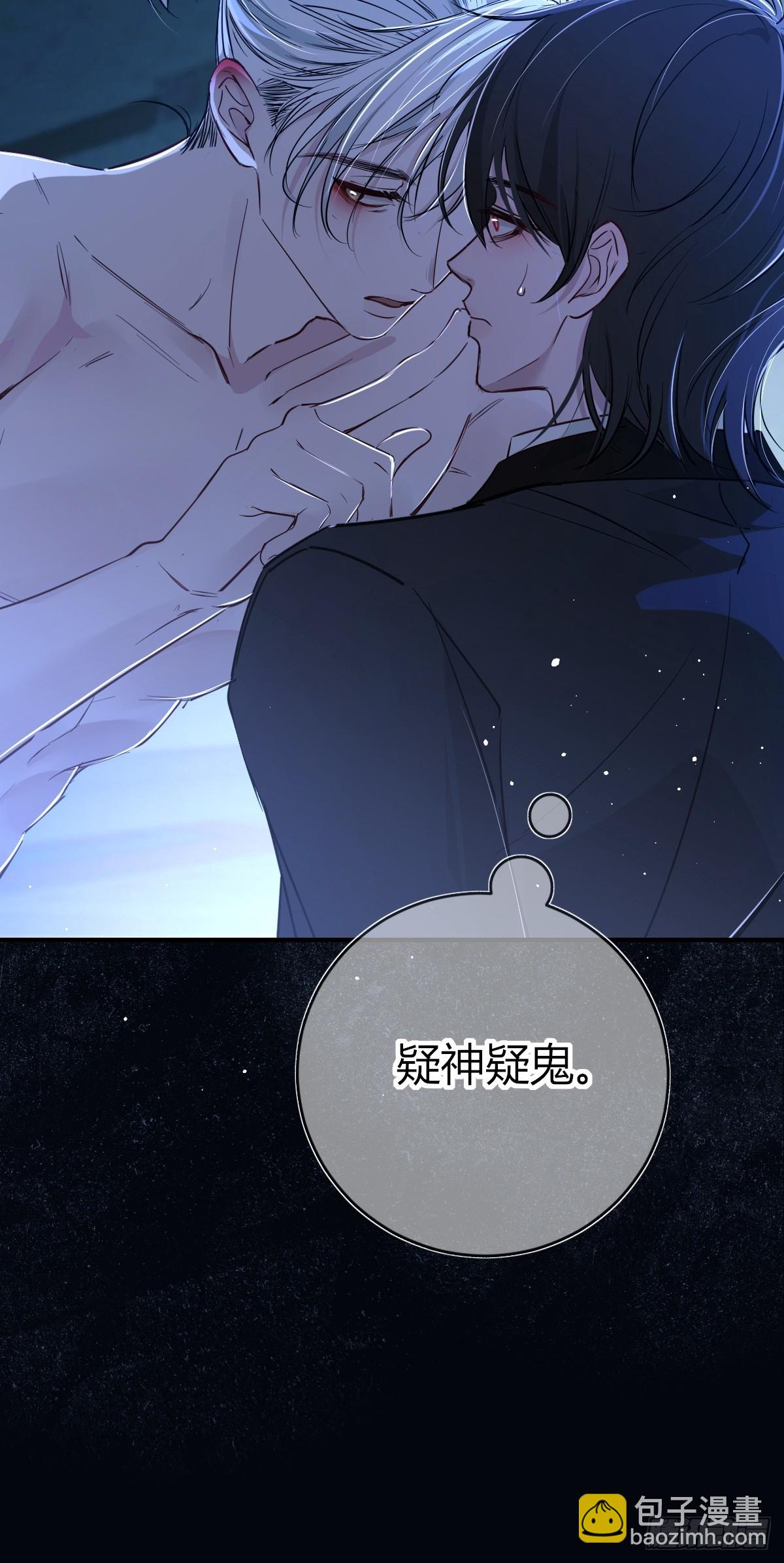 第32话-杀鸡儆猴(1/2)-第35话