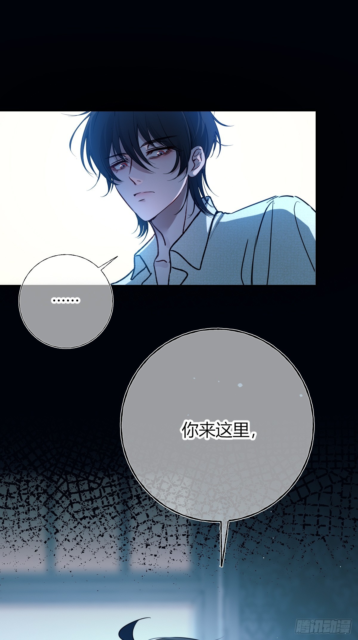第34话-你心目中的我(1/2)-第37话