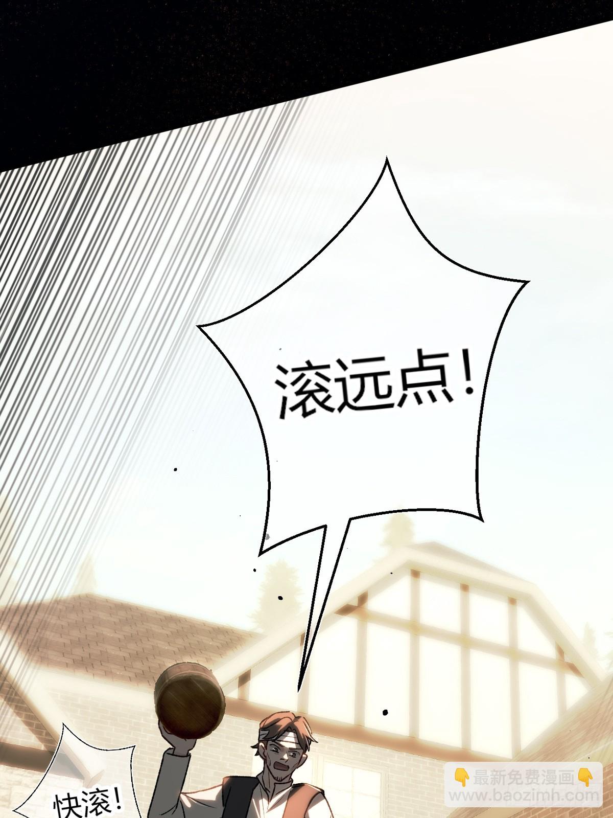 第34话-你心目中的我(1/2)-第37话