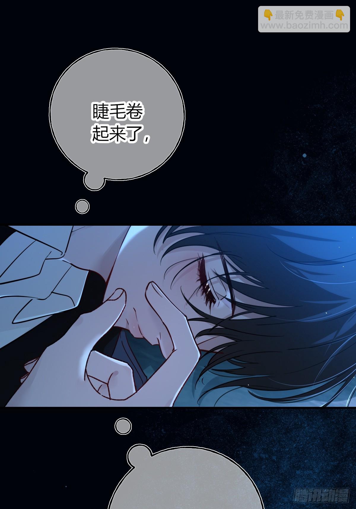 第36话-被利用的灵魂(1/2)-第39话