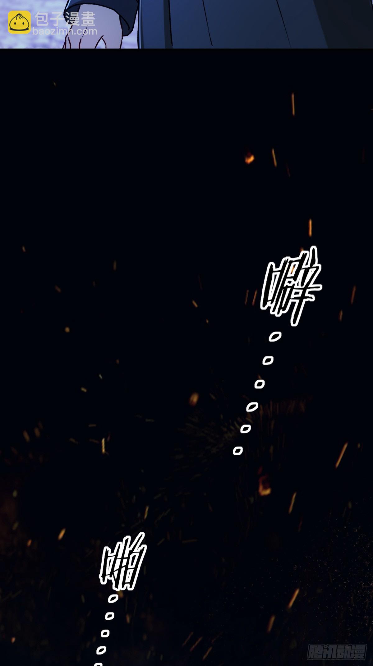 第36话-被利用的灵魂(1/2)-第39话