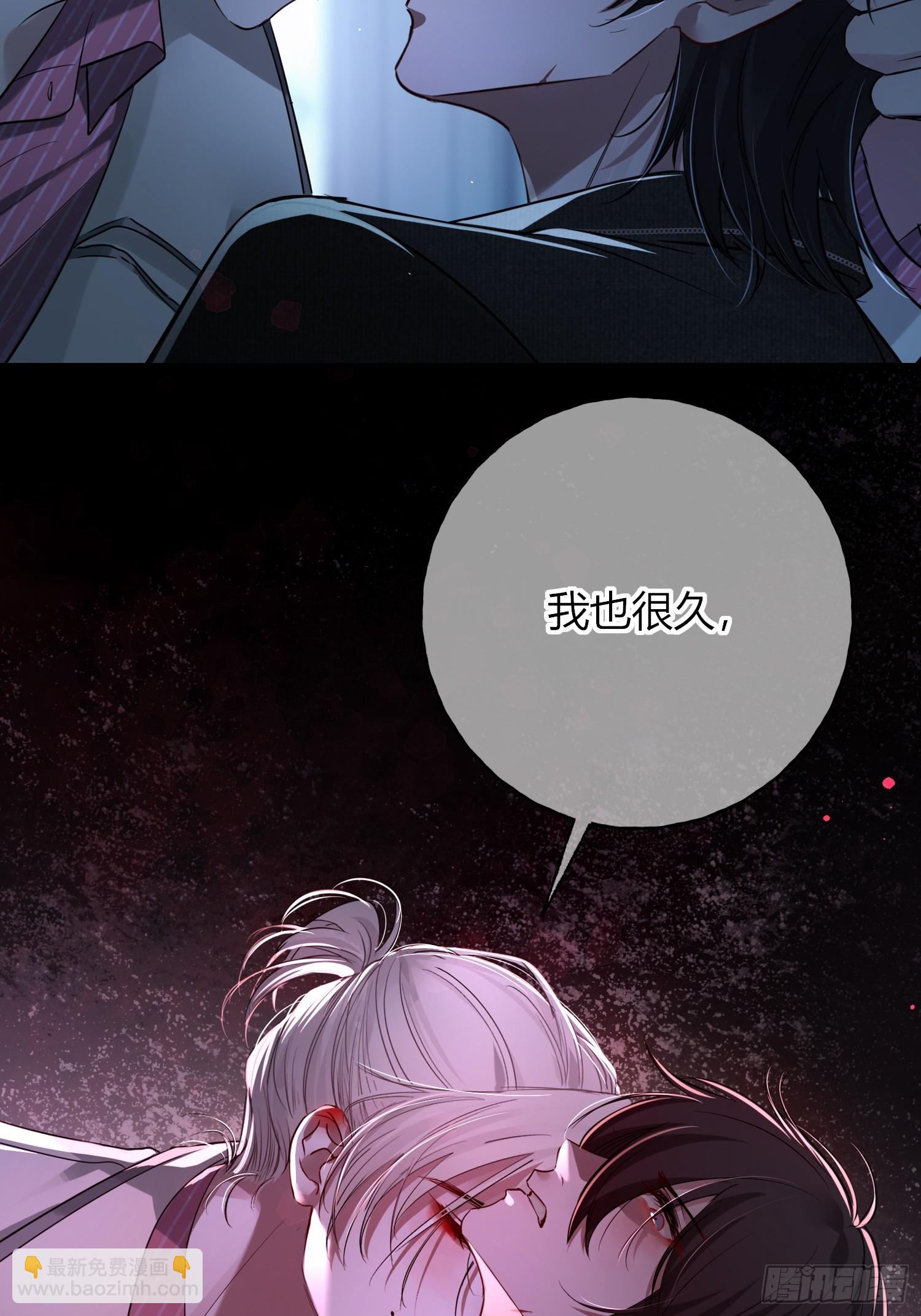 第3话-赌局(1/2)-第5话