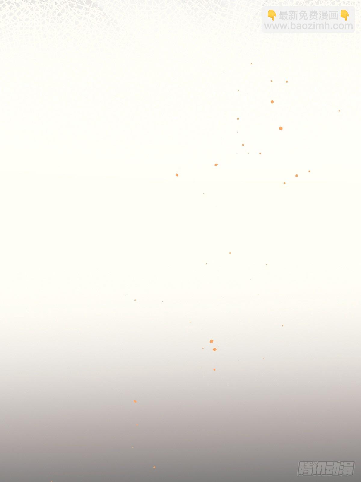 番外-《邻居》（上）(1/2)-第41话