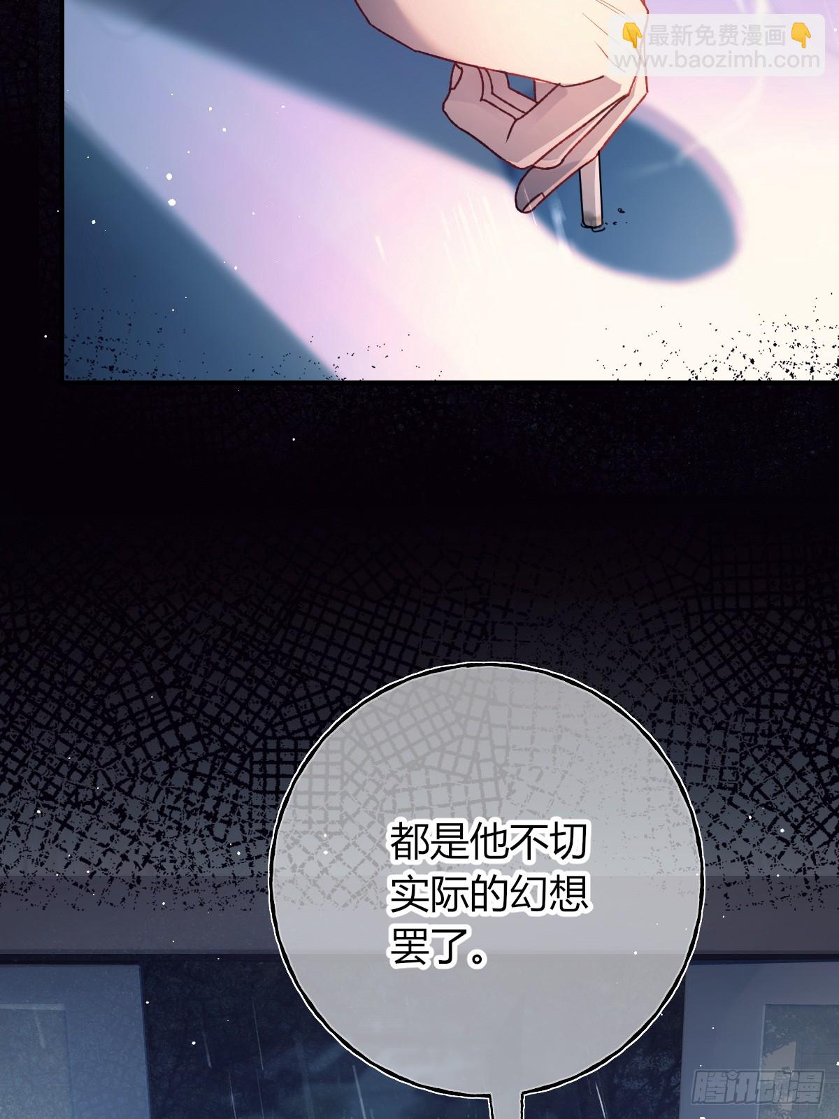 番外-《邻居》（下）(1/2)-第43话