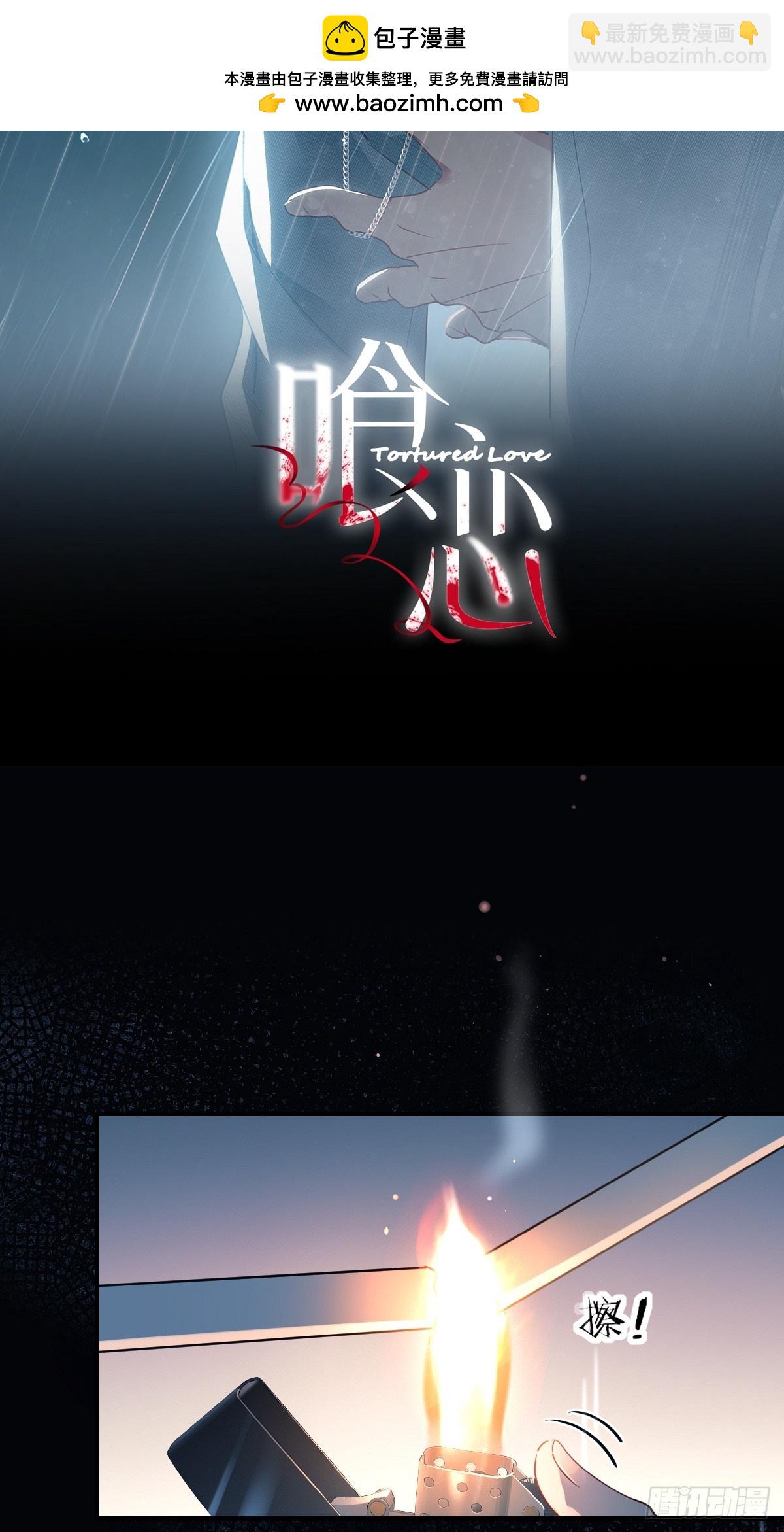 番外-《邻居》（下）(1/2)-第43话