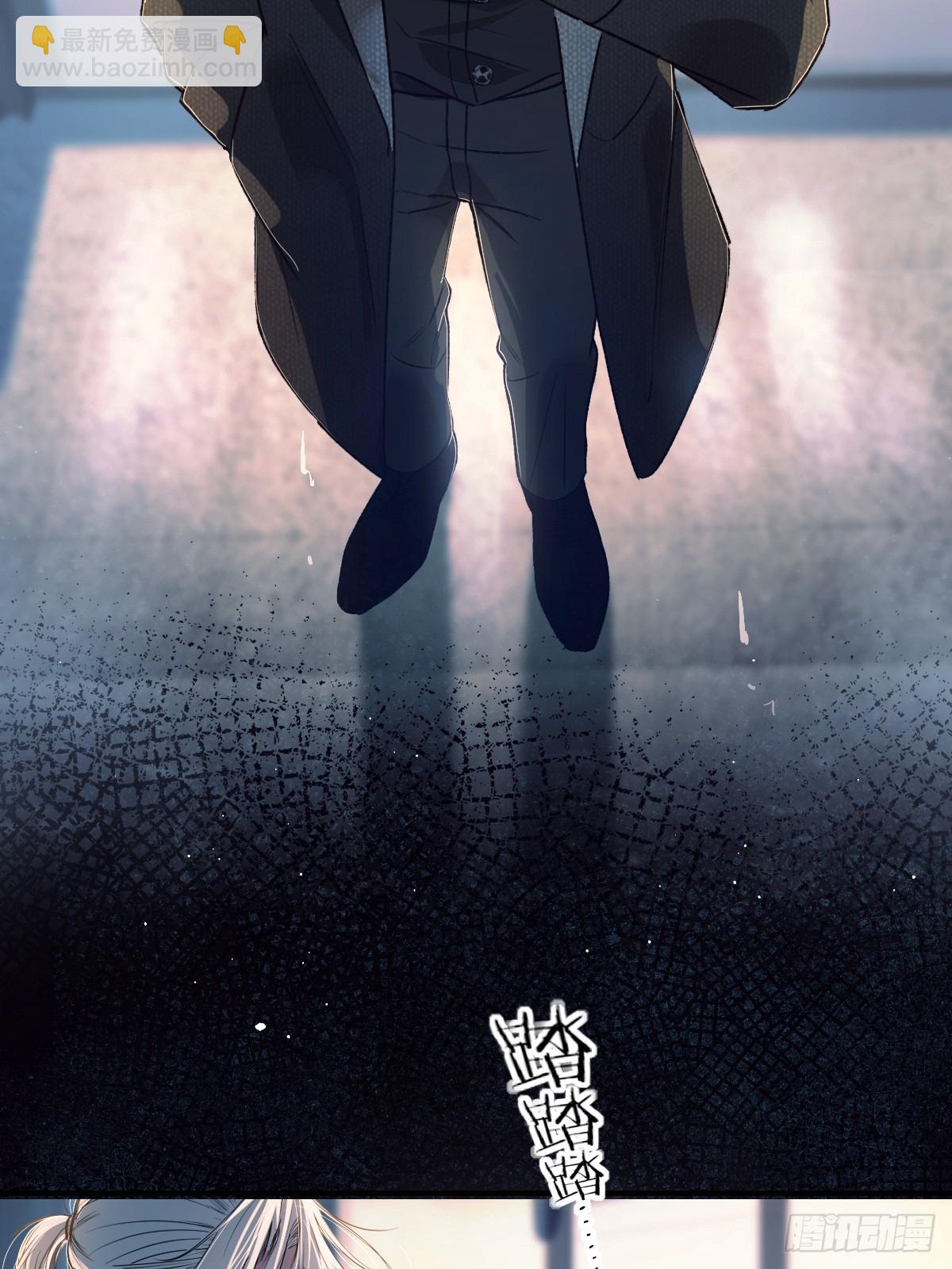 番外-《邻居》（下）(1/2)-第43话