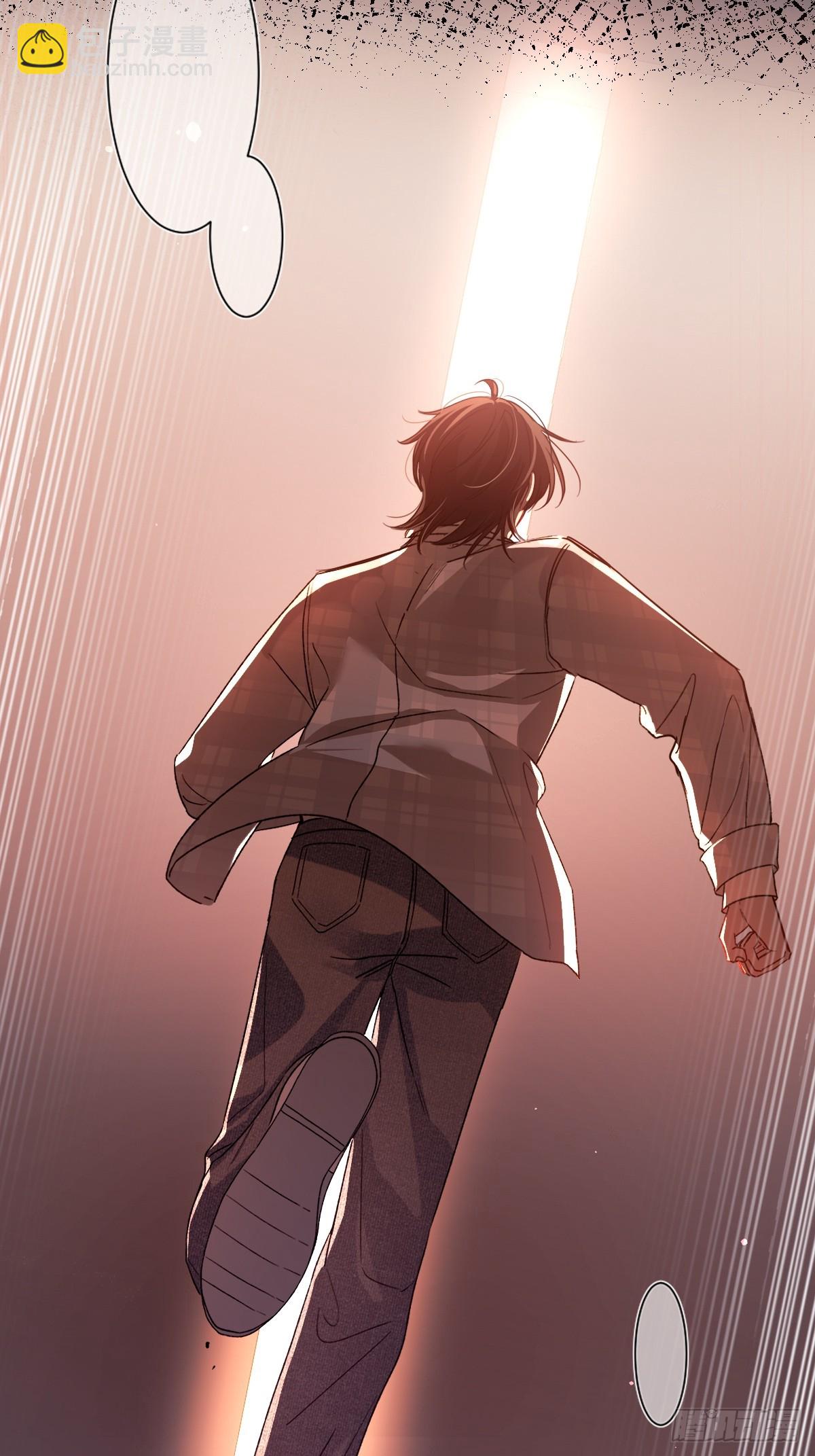 番外-《邻居》（下）(1/2)-第43话