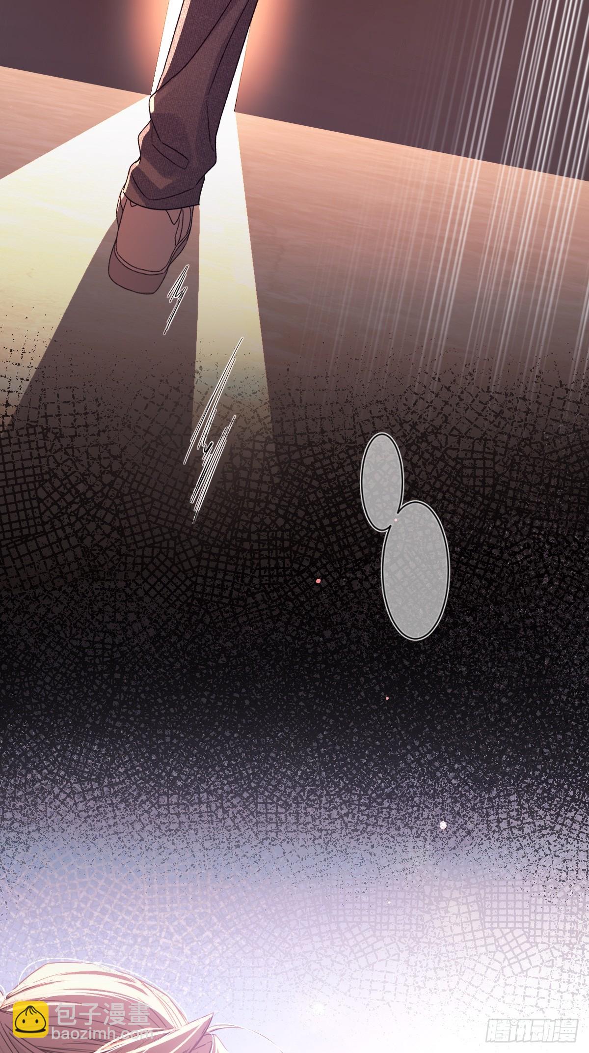 番外-《邻居》（下）(1/2)-第43话