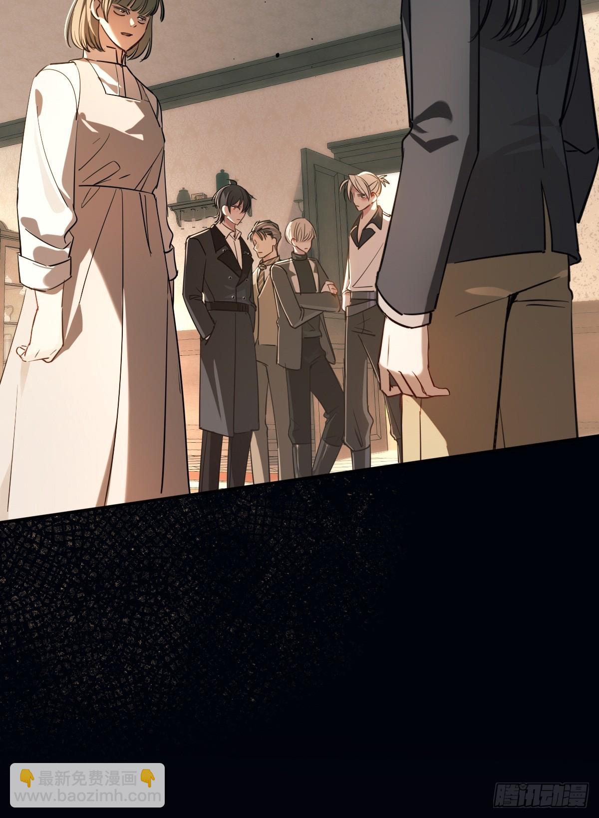 第39话-坦诚(1/2)-第45话