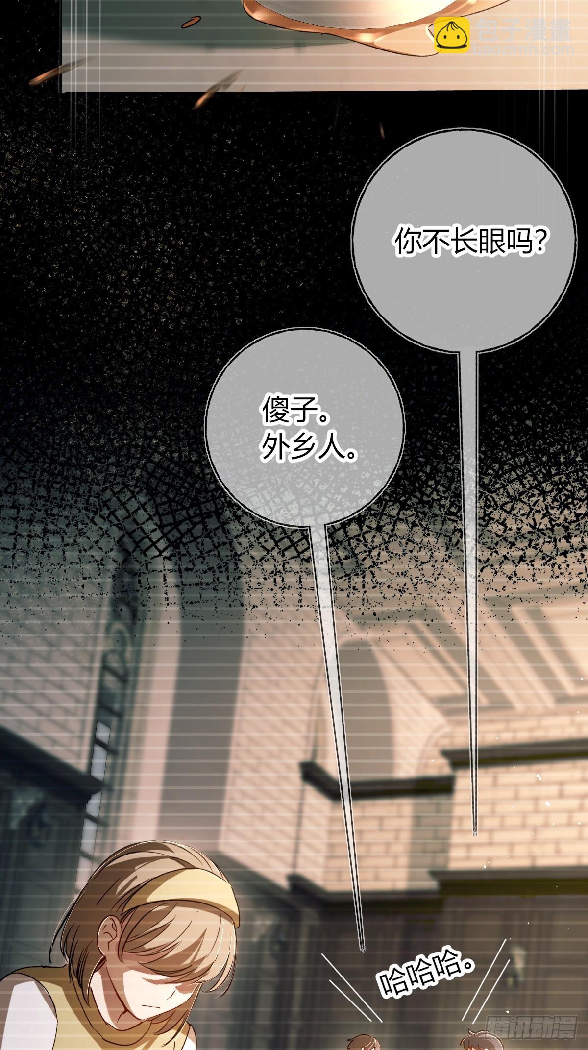 第39话-坦诚(1/2)-第45话