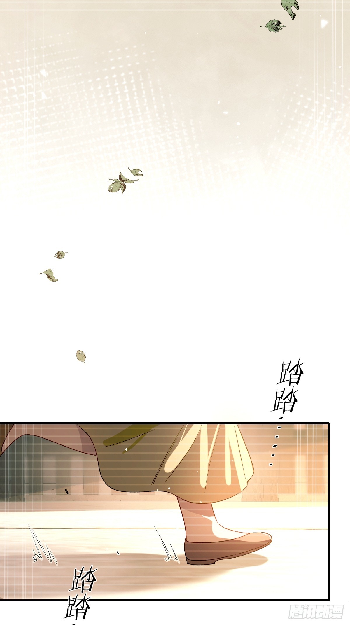 第39话-坦诚(1/2)-第45话