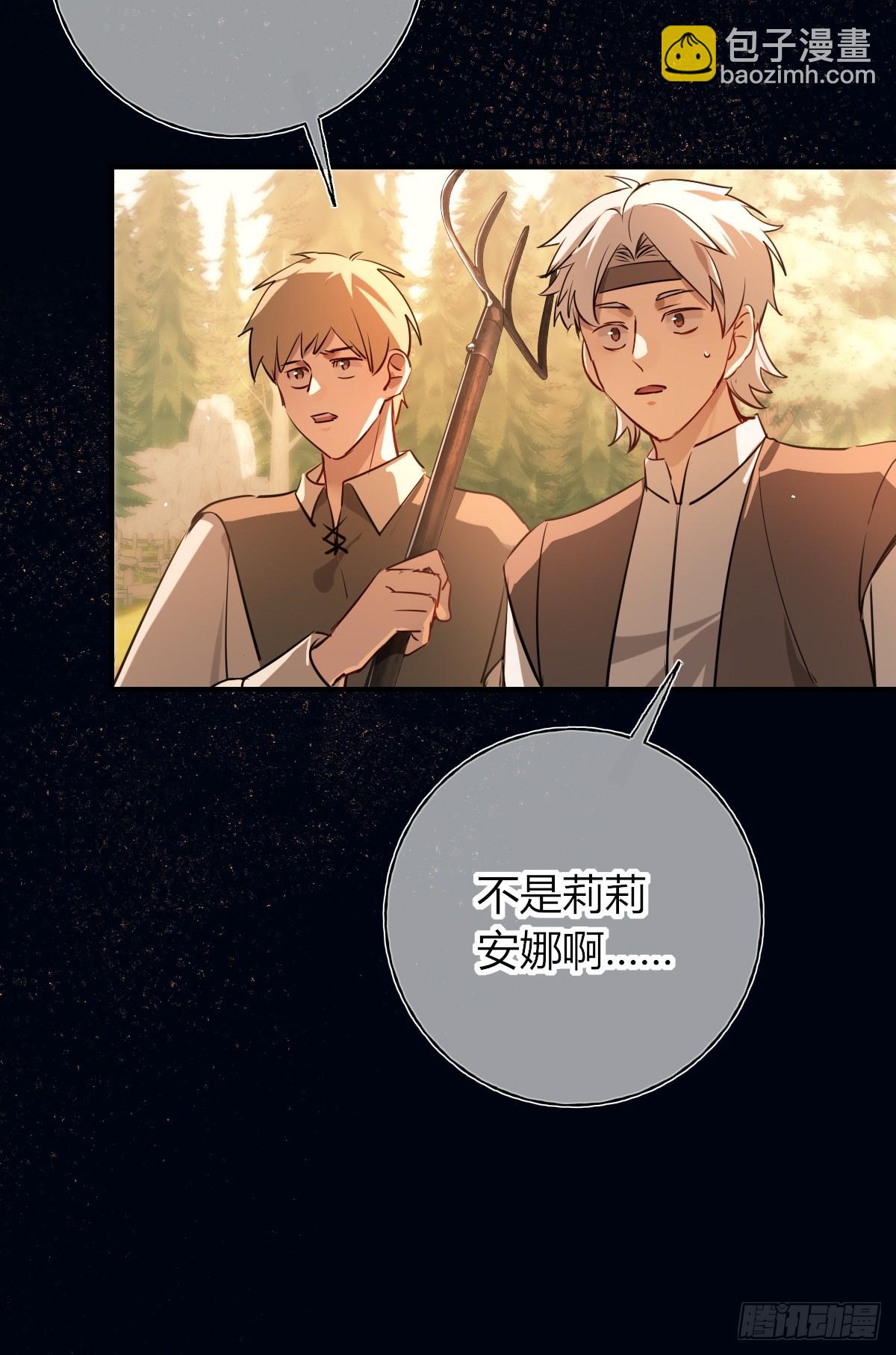 第40话-你不介意吧-第47话