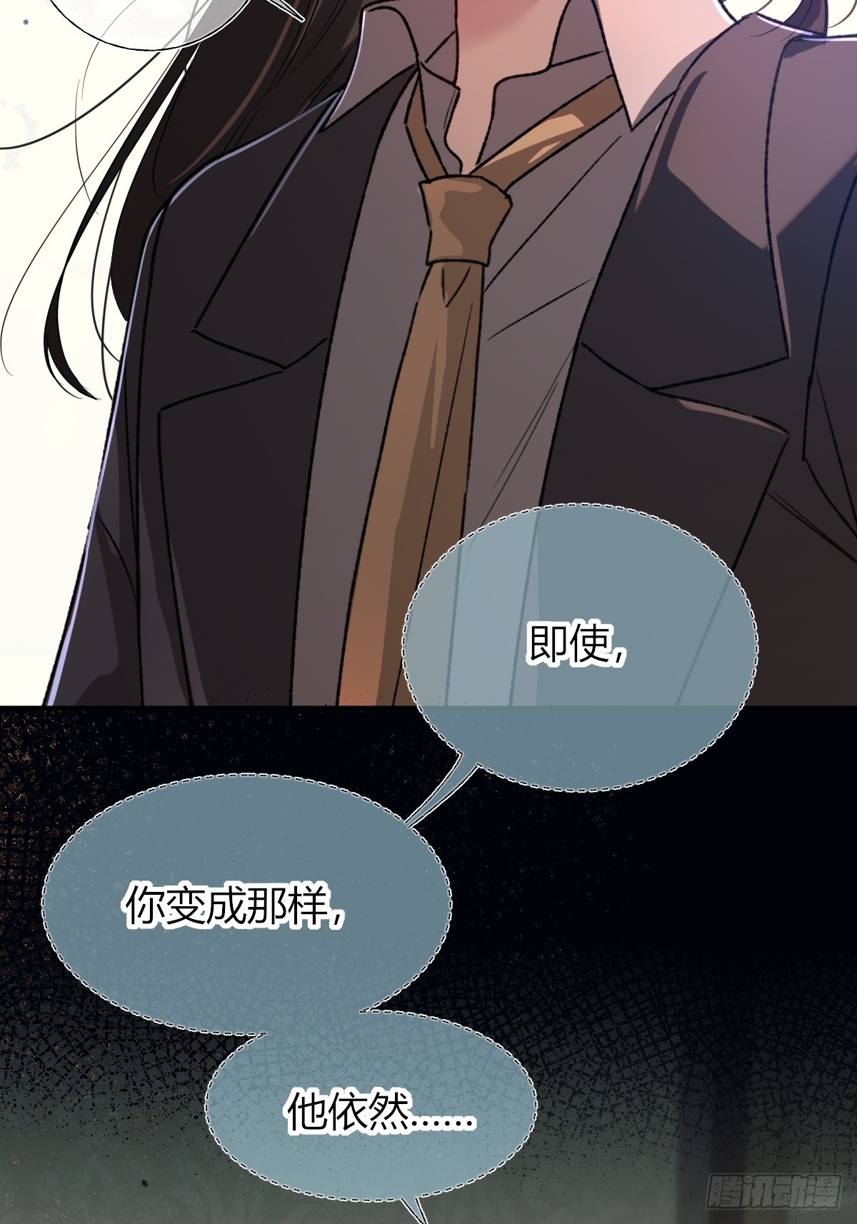 第41话(1/2)-第49话