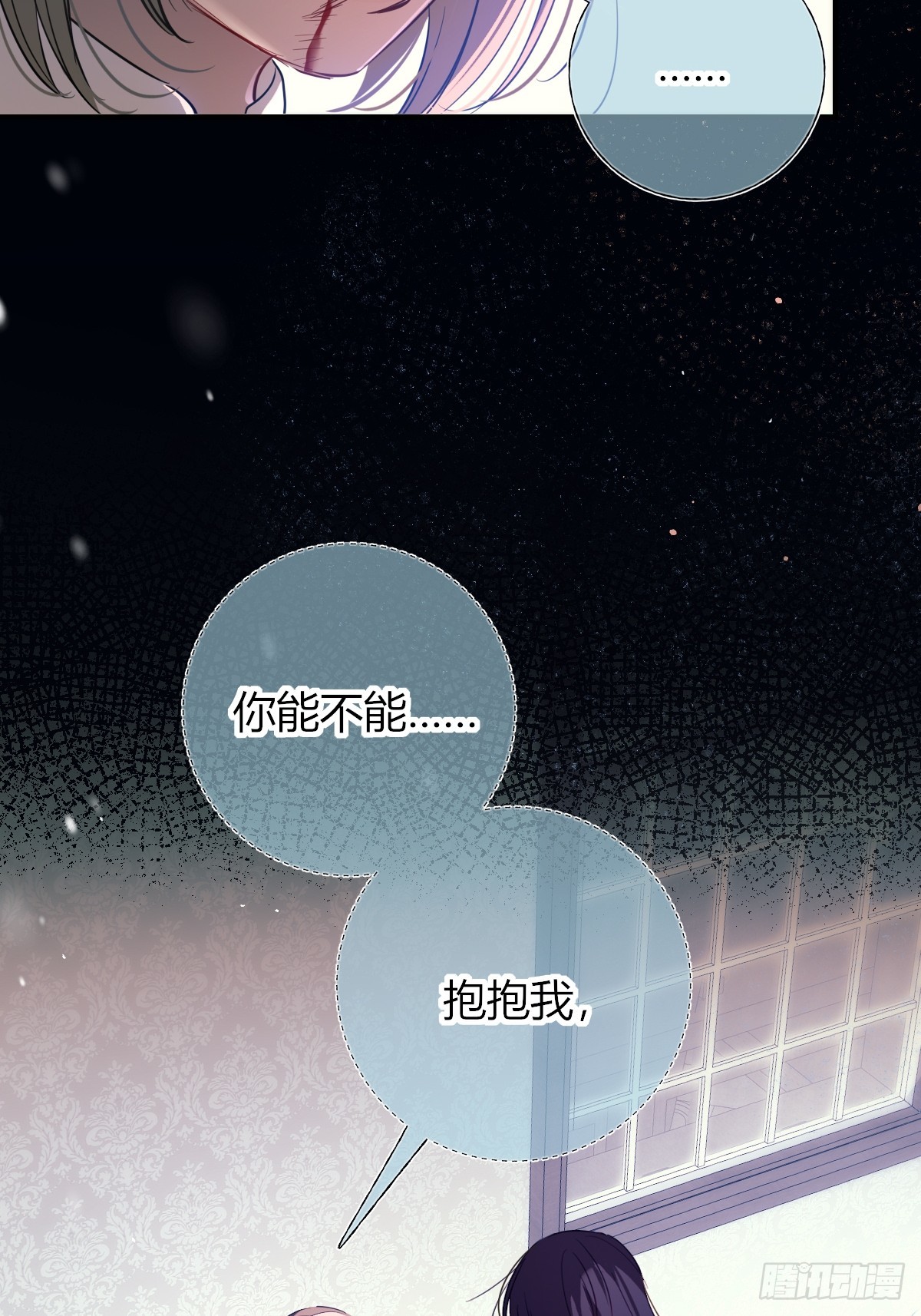 第41话(1/2)-第49话