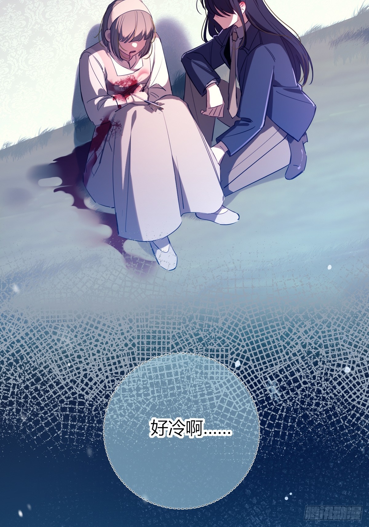 第41话(1/2)-第49话