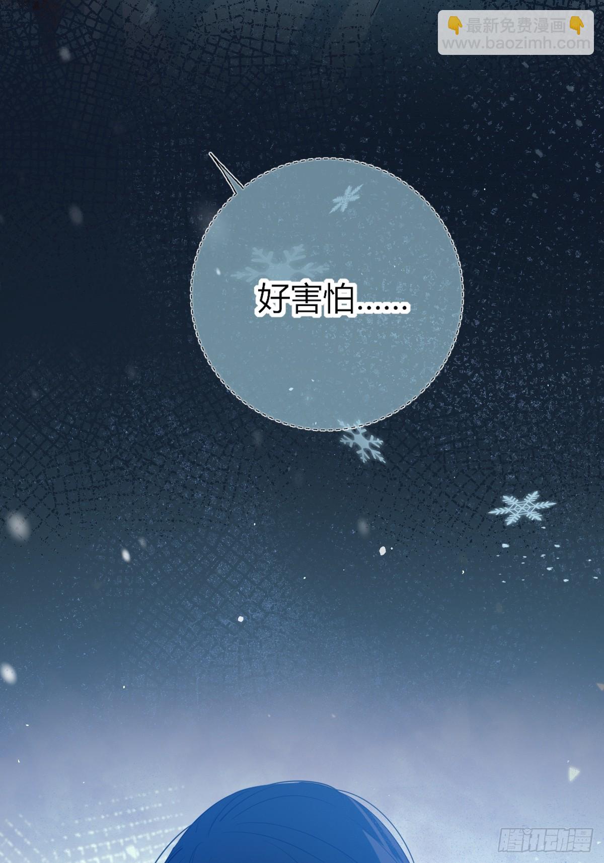 第41话(1/2)-第49话