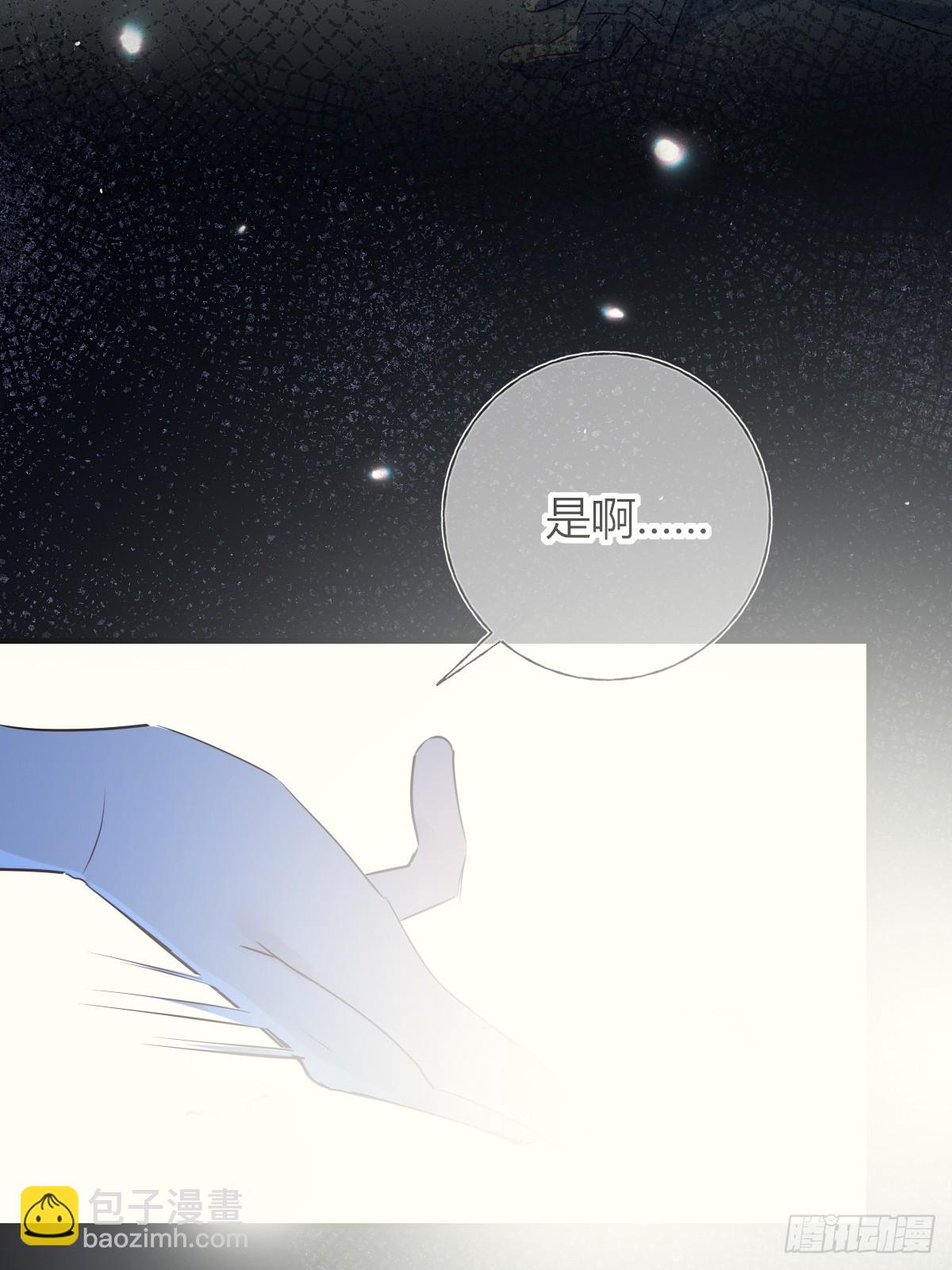 第49话-相似(1/2)-第69话