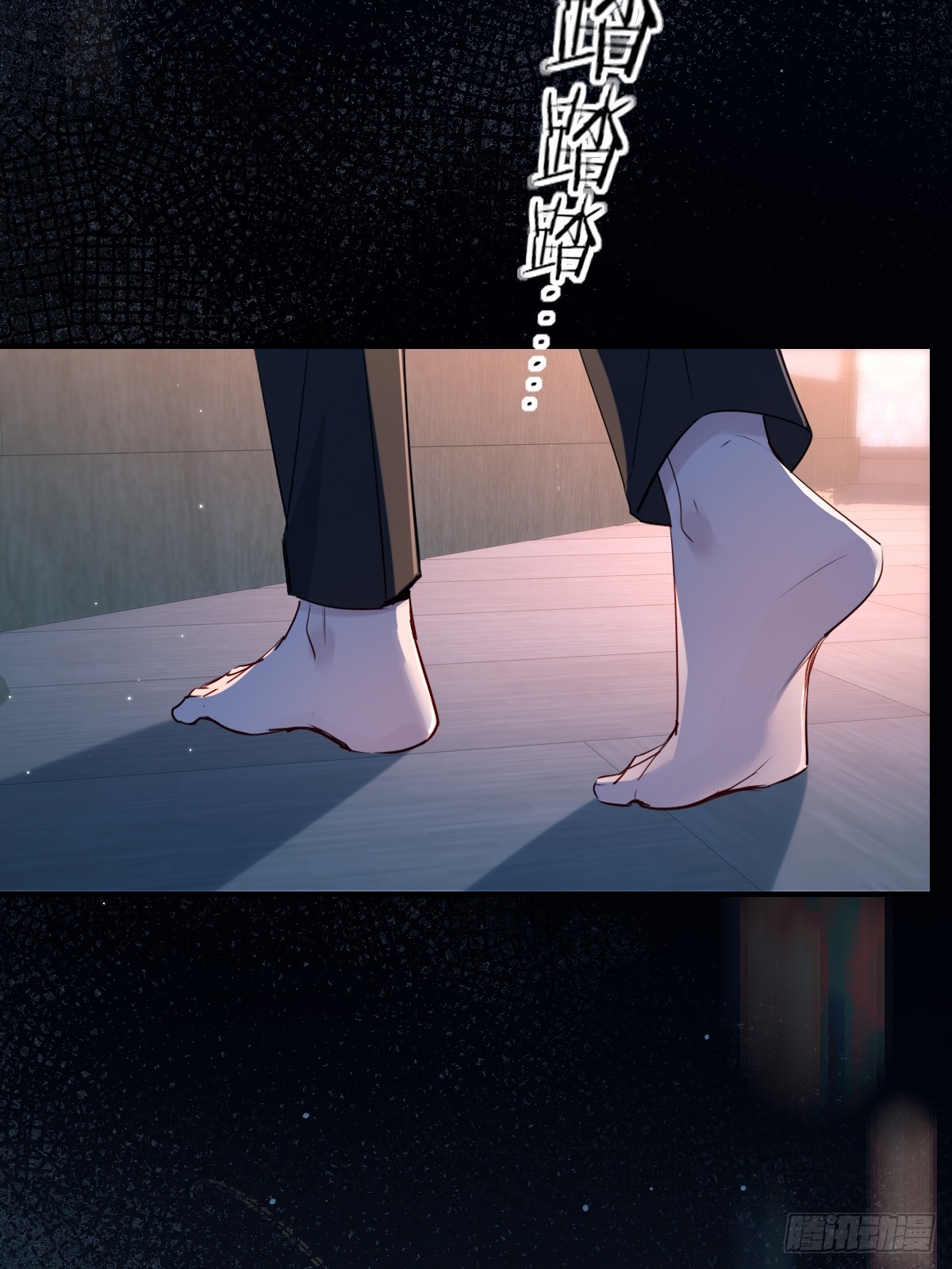 第49话-相似(1/2)-第69话