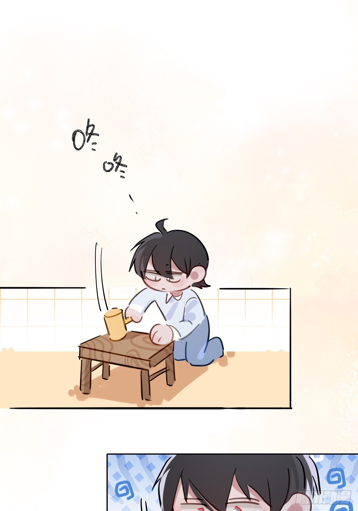 小番外9-第67话