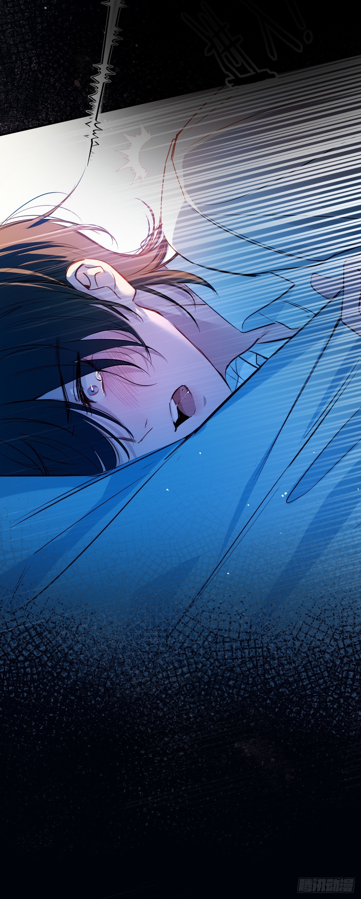 第50话-懦弱的我-第71话