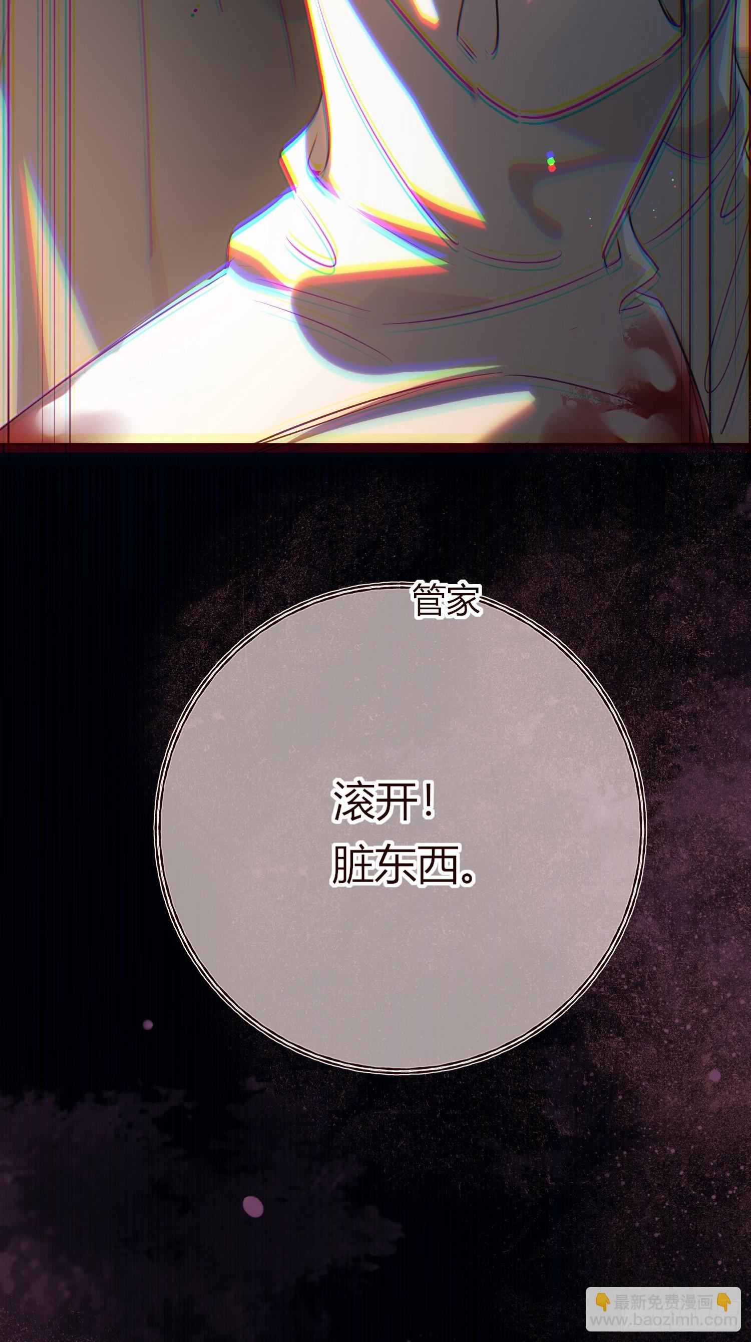 第7话-条件(1/2)-第9话