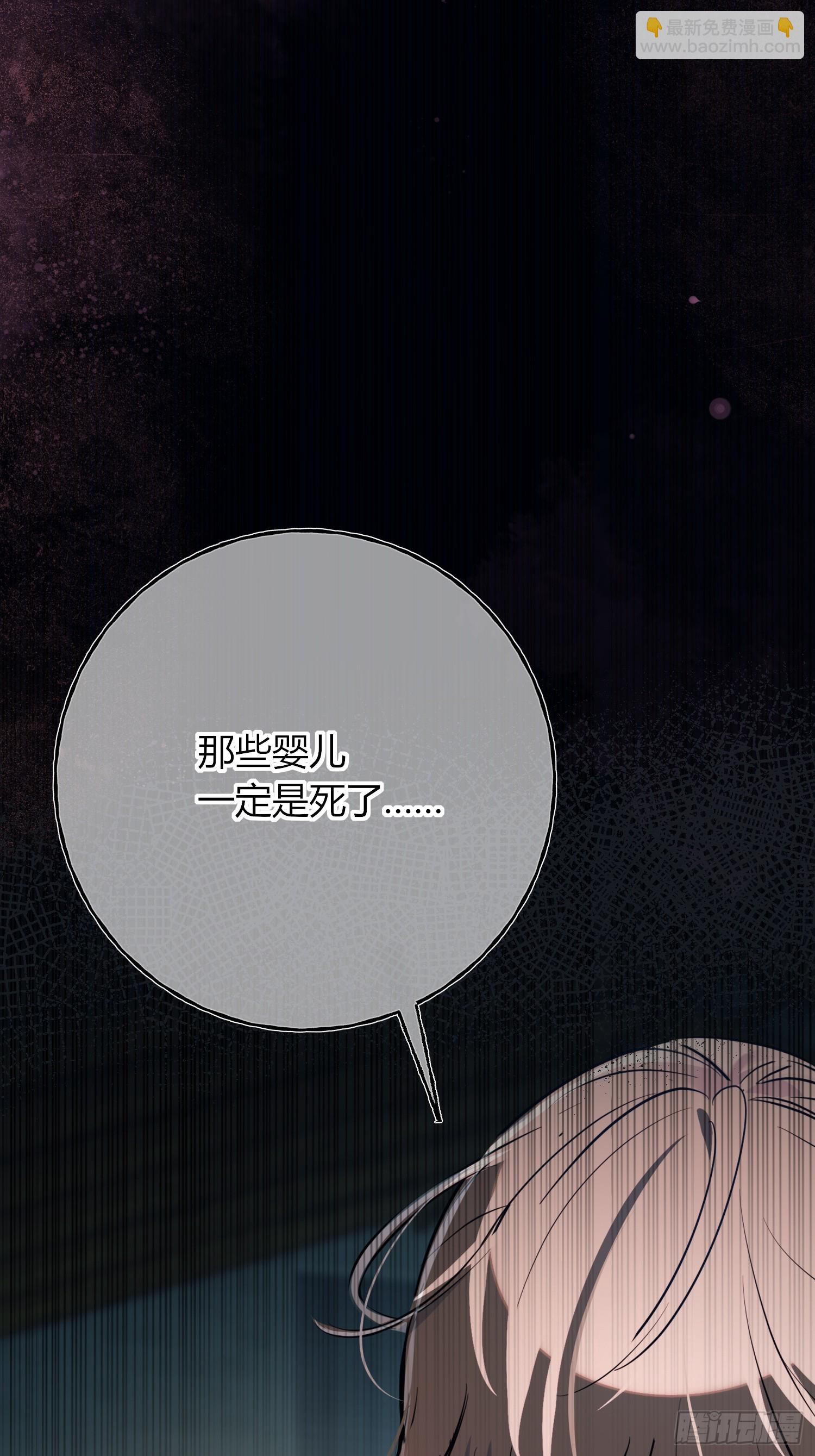 第7话-条件(1/2)-第9话