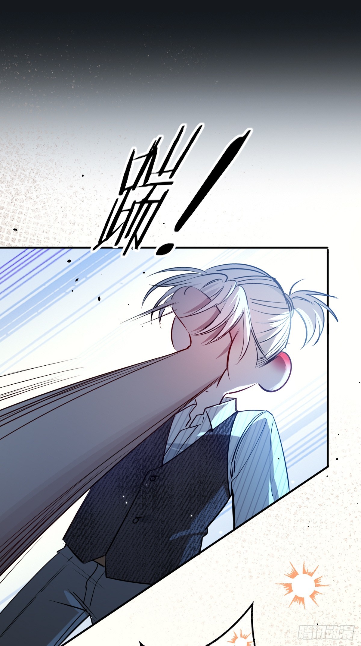 第51话-进与退-第73话