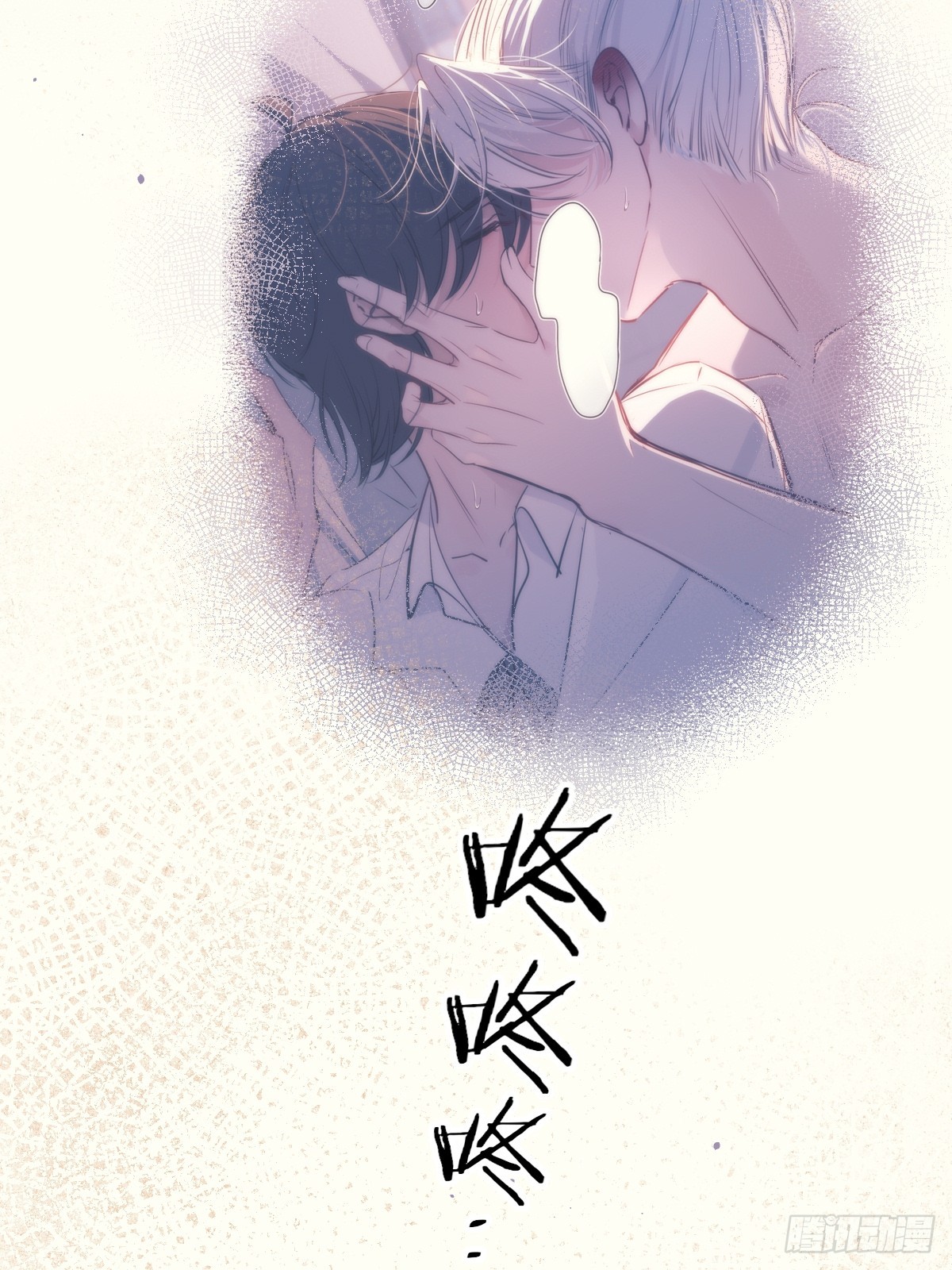 第51话-进与退-第73话