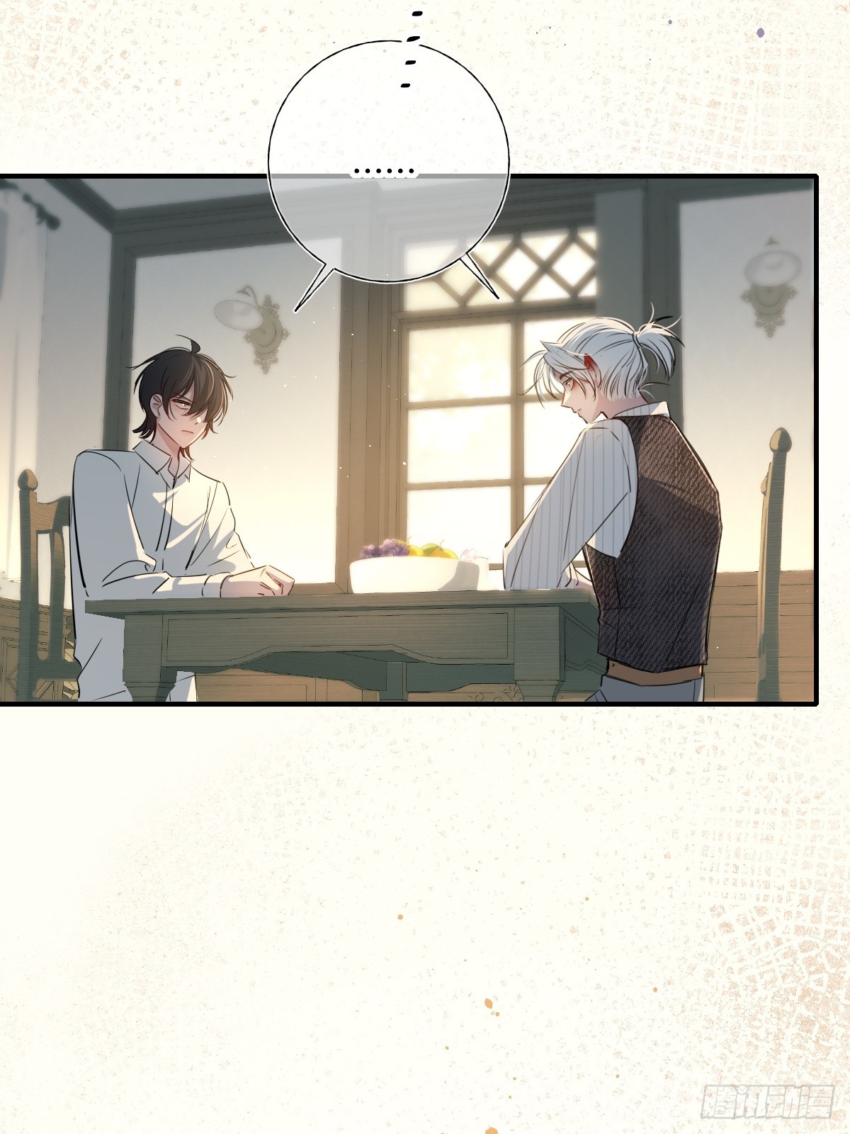 第51话-进与退-第73话